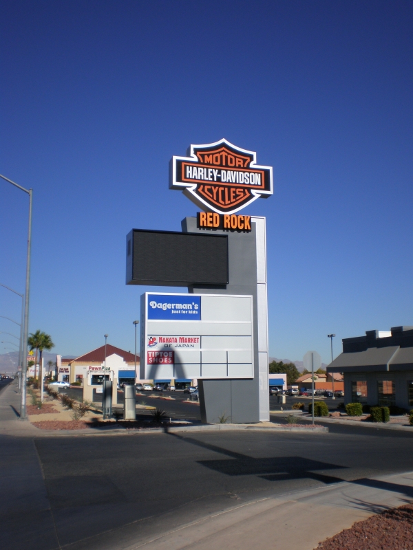Rainbow Sahara Center, 2200-2380 S. Rainbow Blvd, Las Vegas, NV 89146
