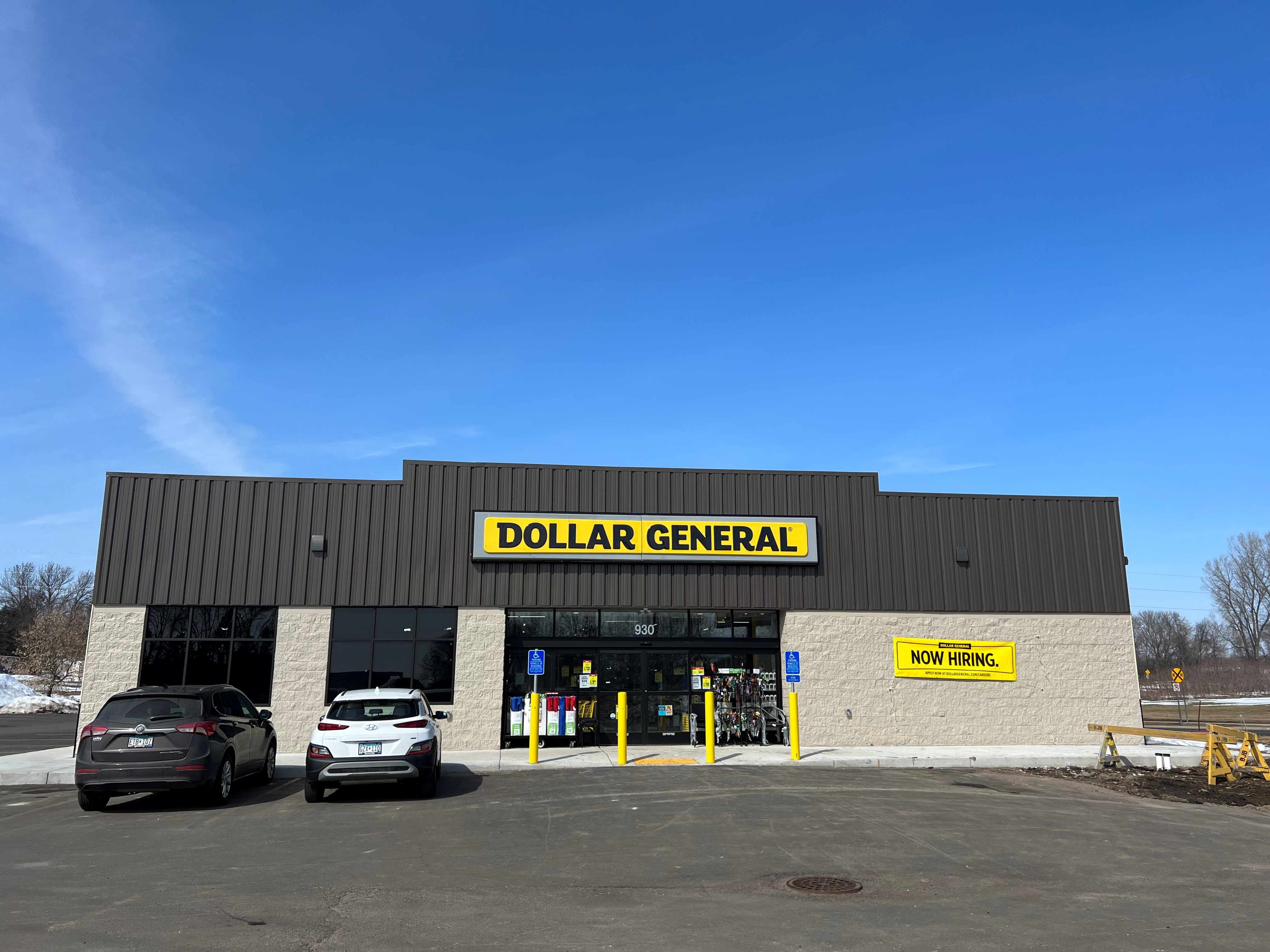 Demo Retail