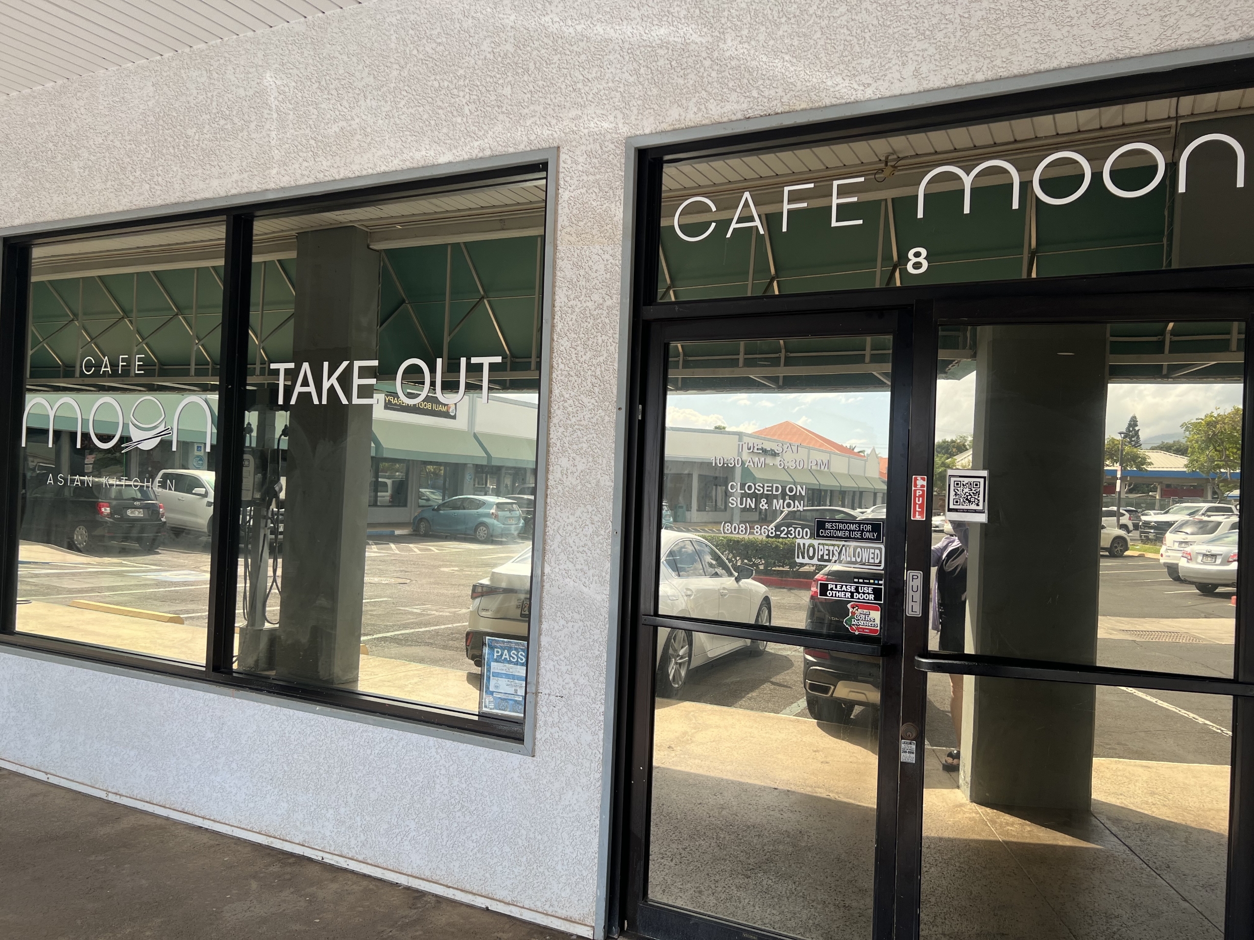 Cafe Moon