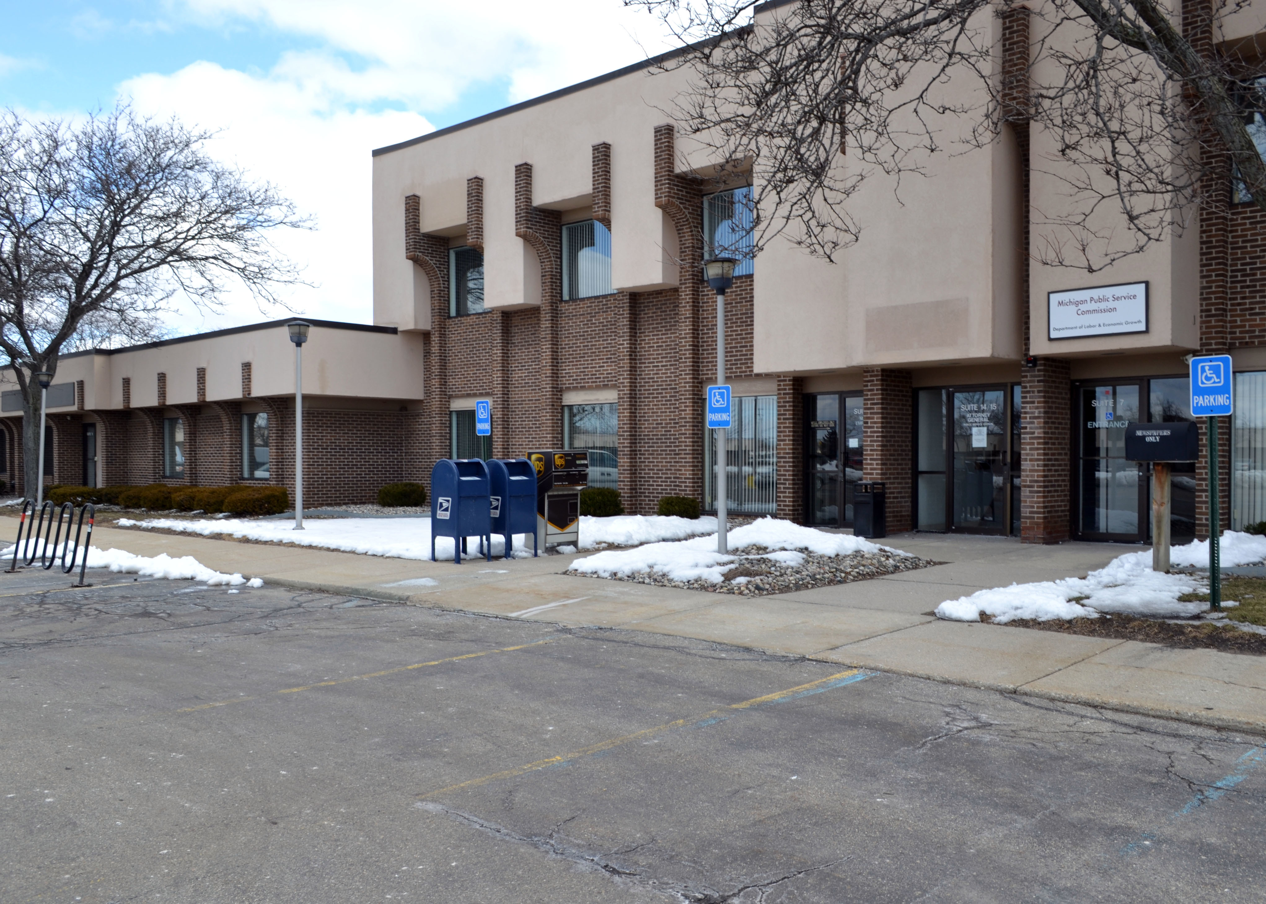 Holiday Office Park, 6545 Mercantile Drive, Lansing, MI 48911