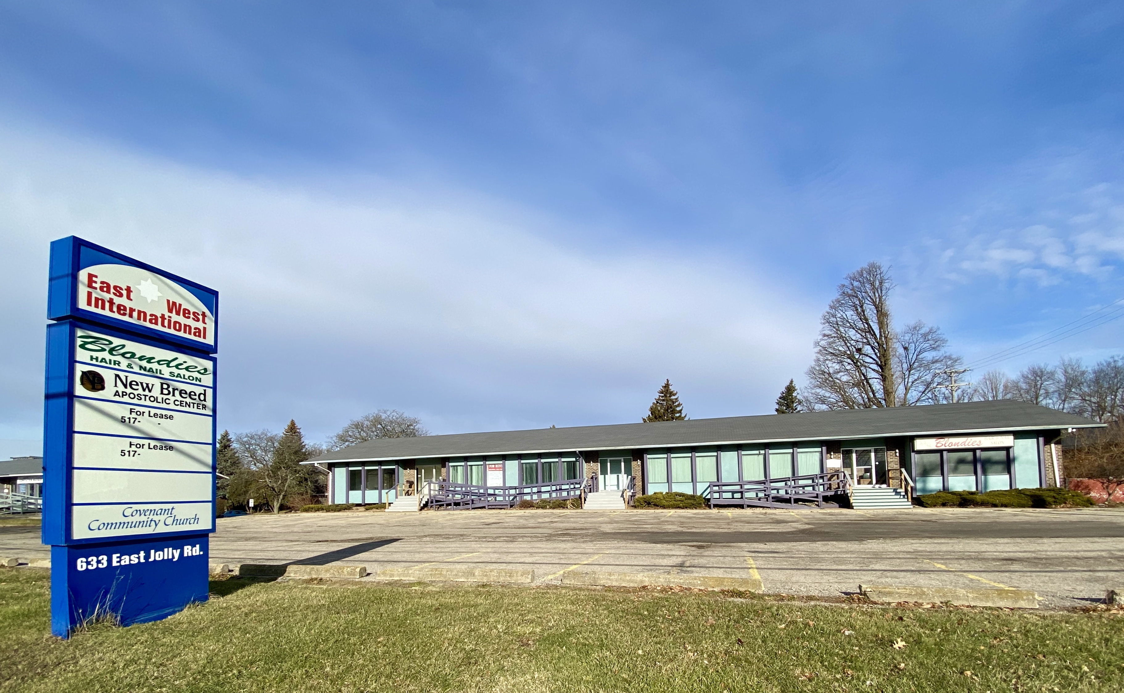 International Center, 633 E Jolly Rd, Lansing, MI 48910