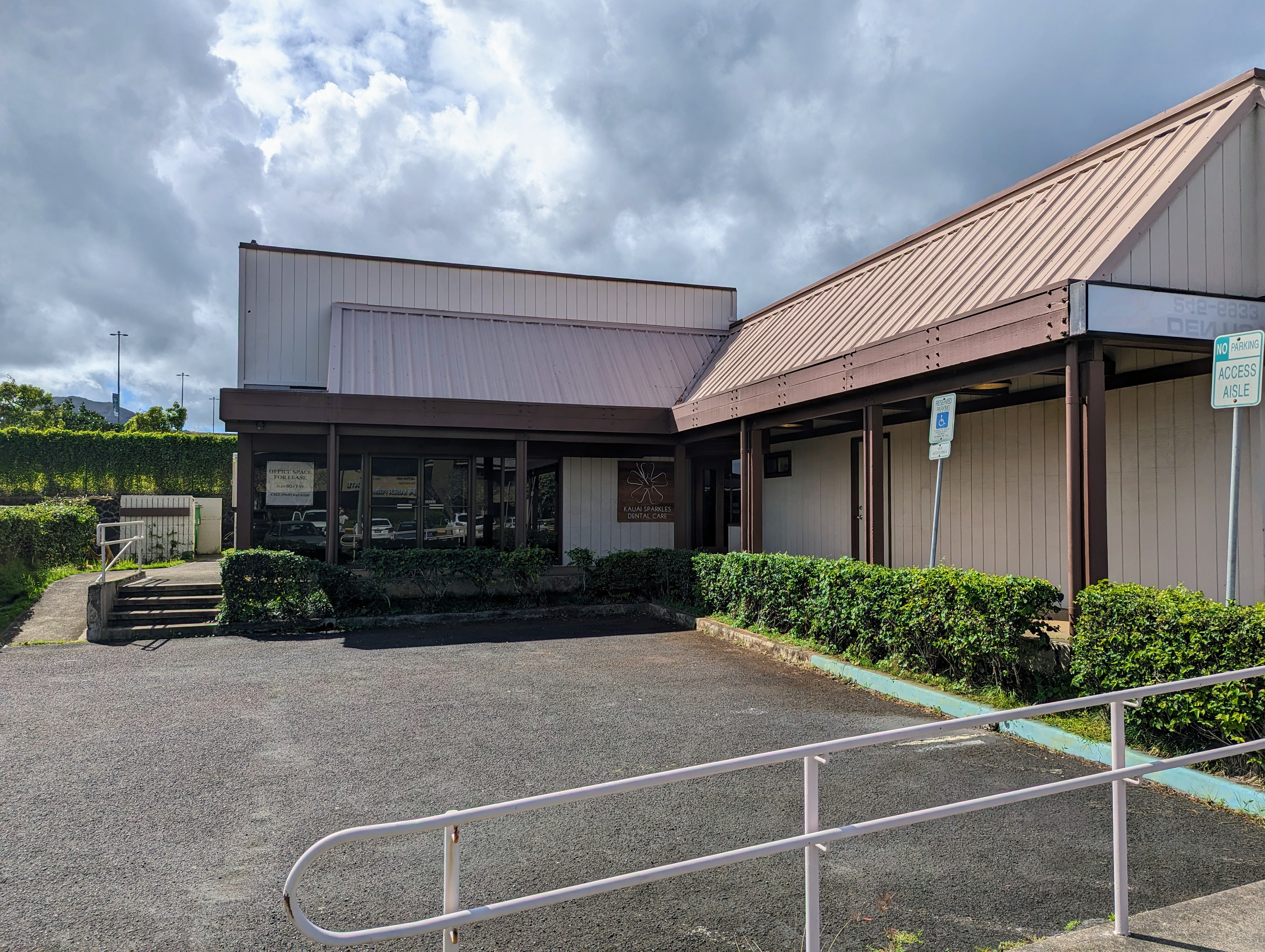 Emerald Building, 4381 Kukui Grove St, Lihue, HI 96766