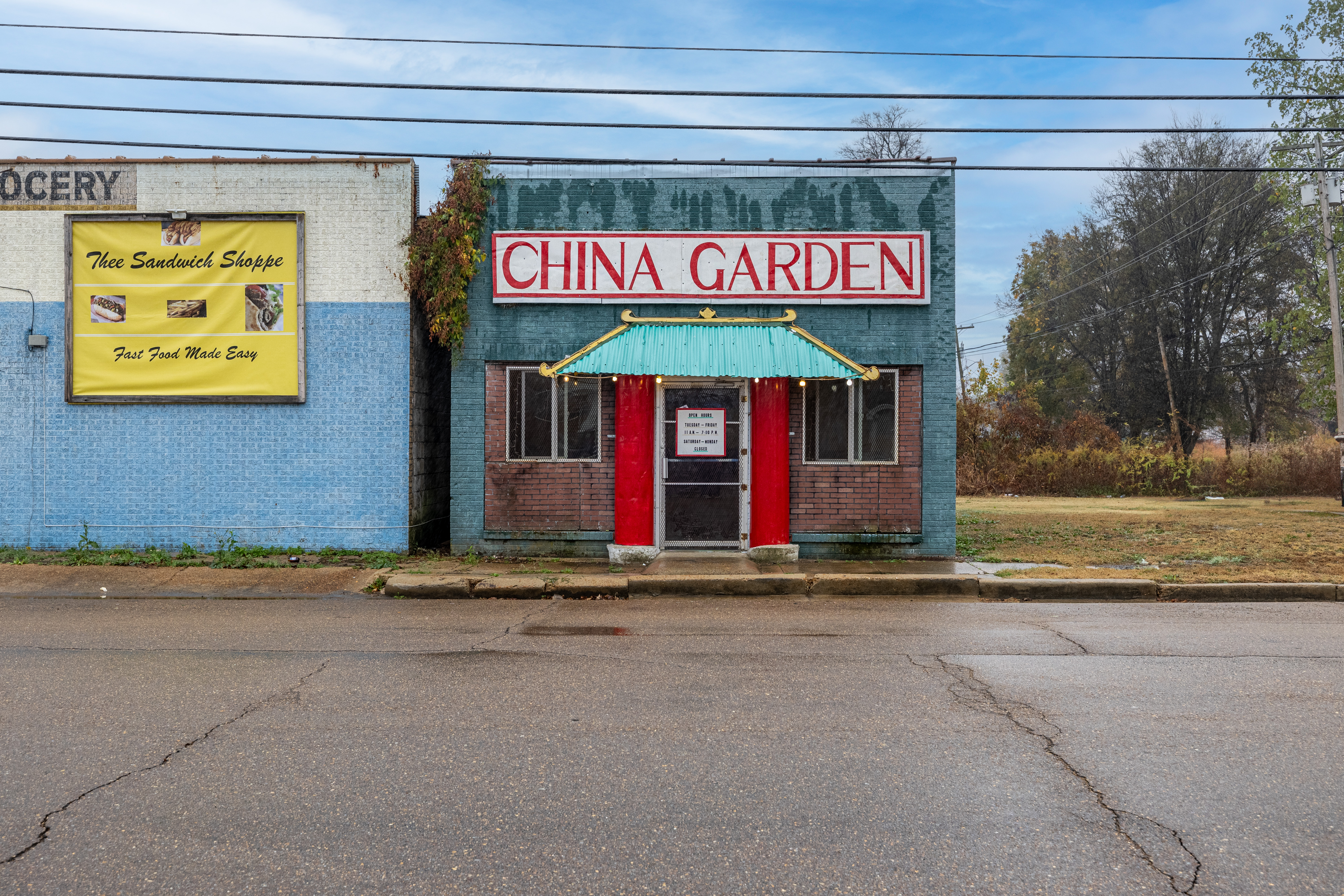 200 W. Main, Marks MS 38646