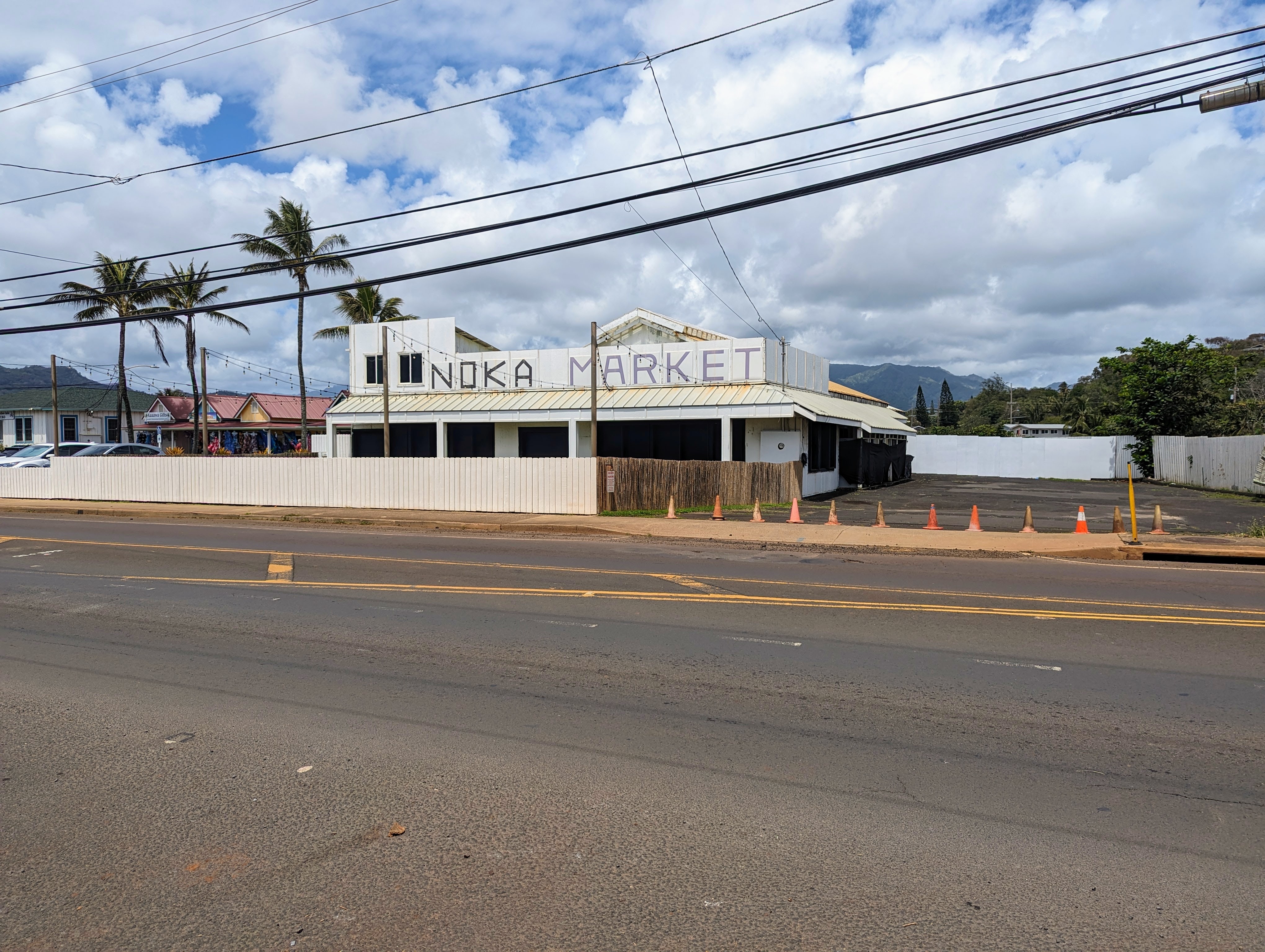 Warehouse for Lease, 4-1639 Kuhio Highway, Kapaʻa, HI 96746