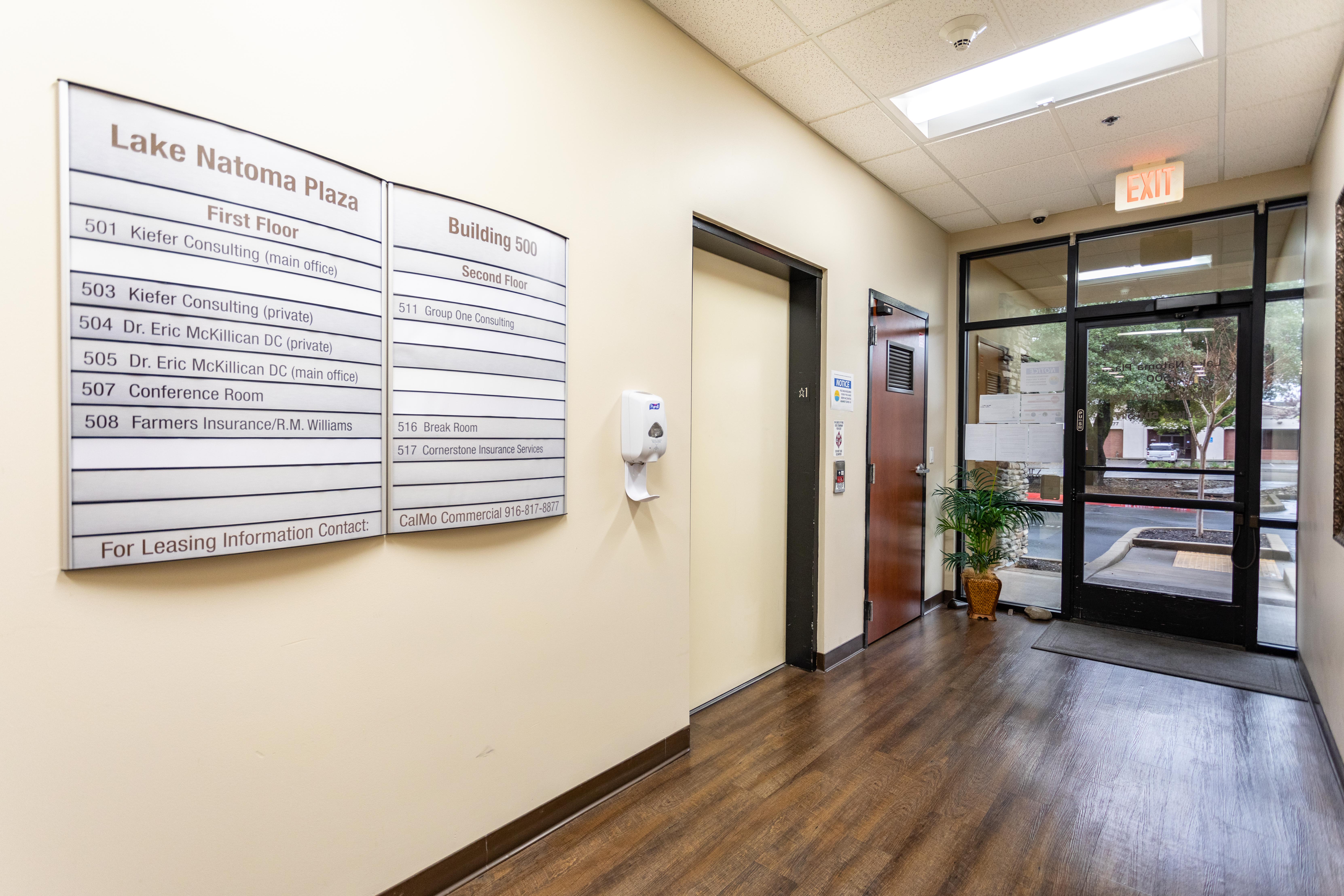 Folsom, CA Office space for Lease , 13405 Folsom Boulevard, Folsom, CA 95630