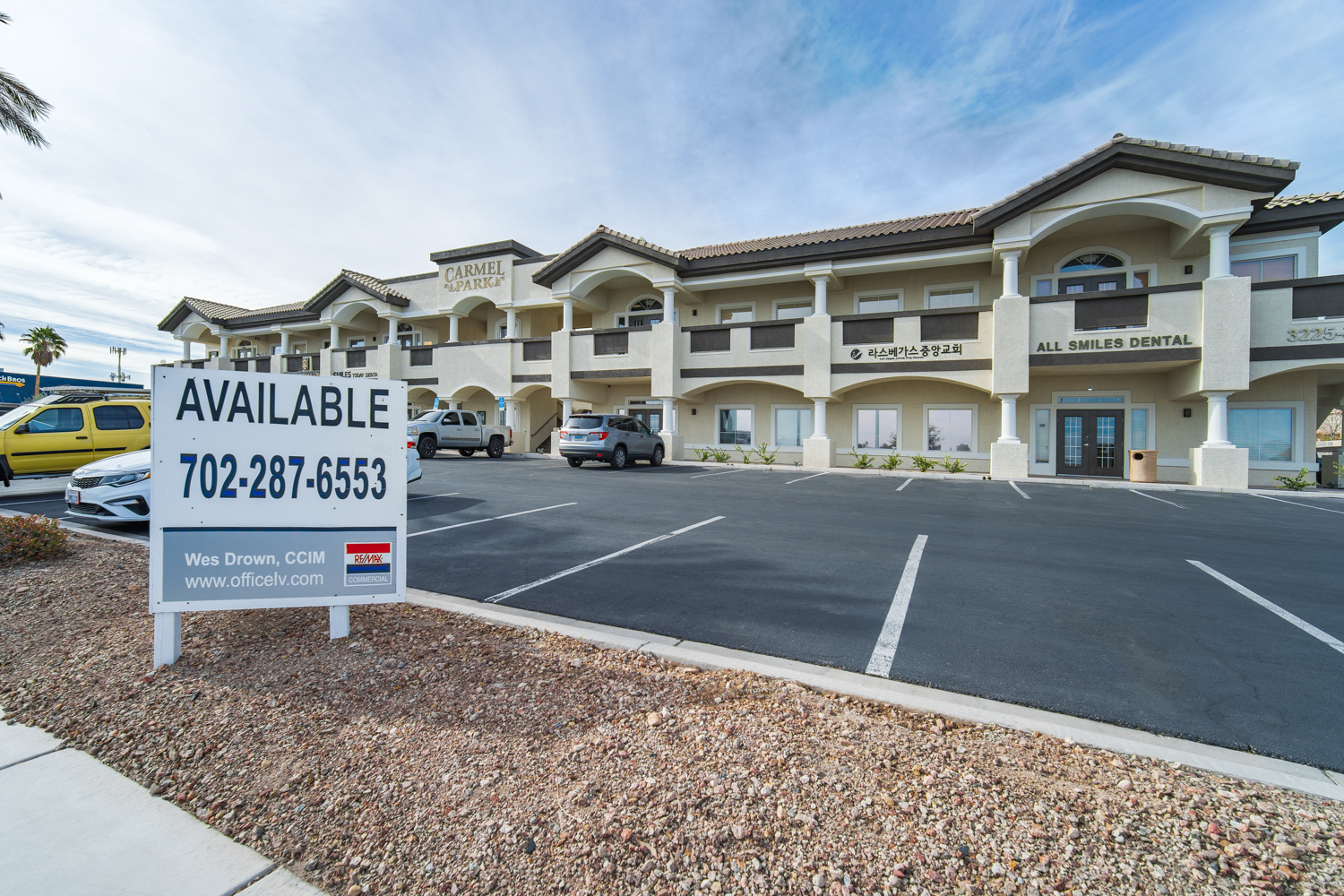 3225 South Rainbow Boulevard, Las Vegas, NV 89146