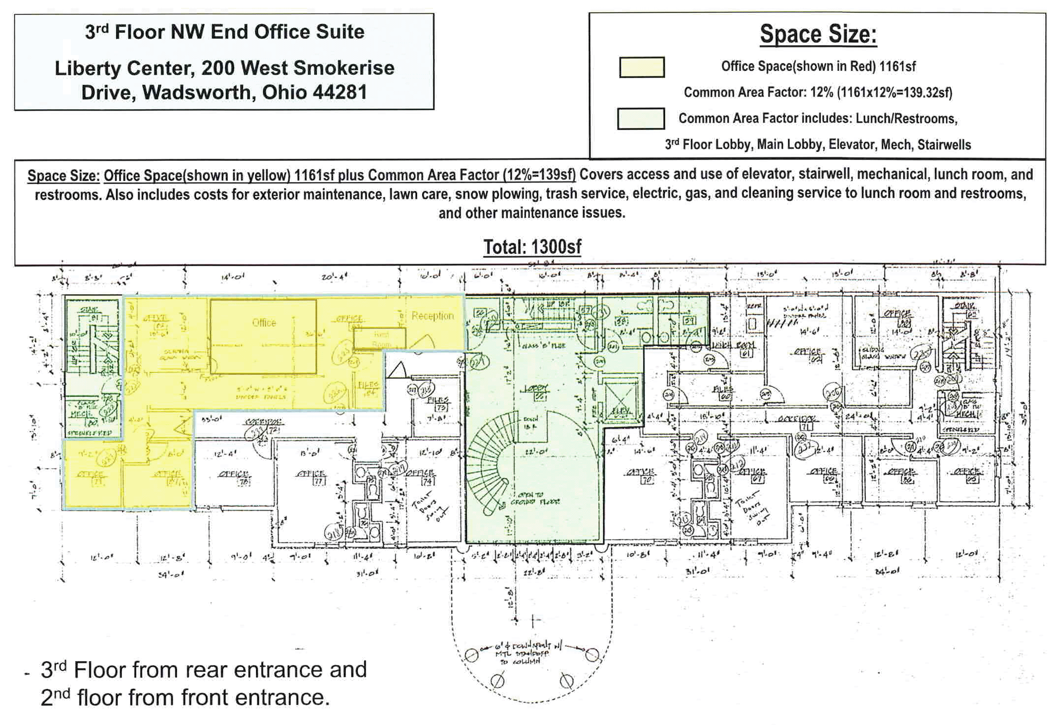 200 Smokerise Dr W, Wadsworth, OH 44281