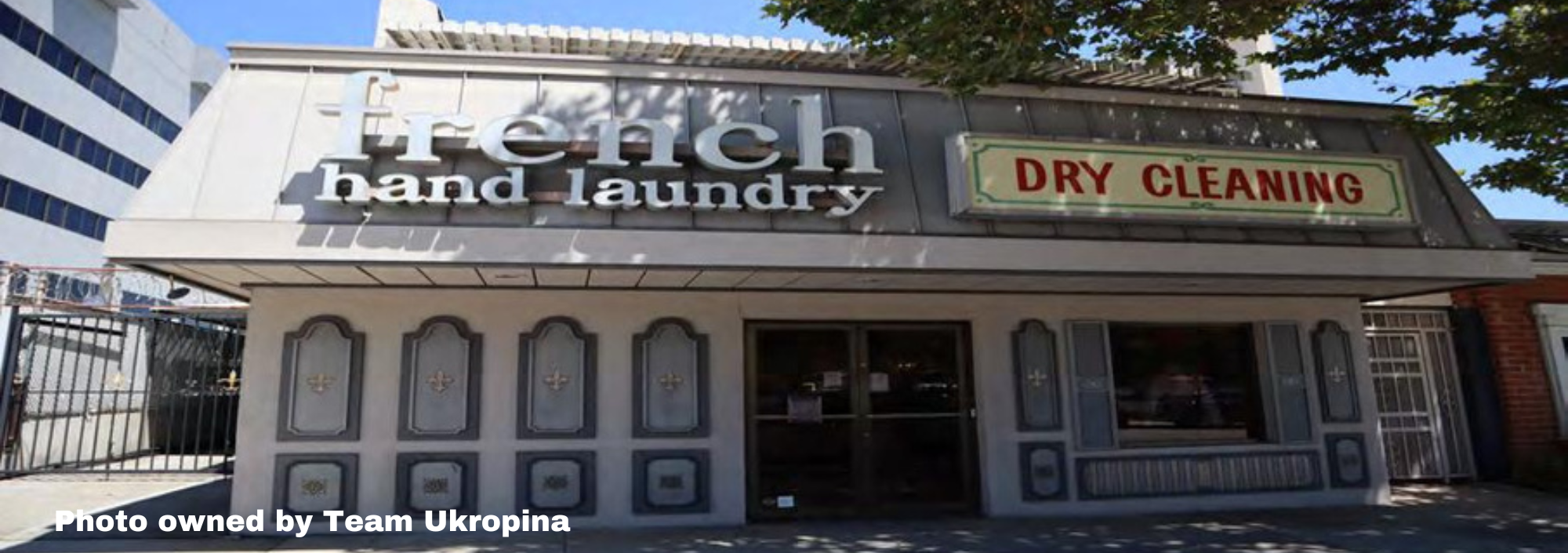 Retail in Pasadena