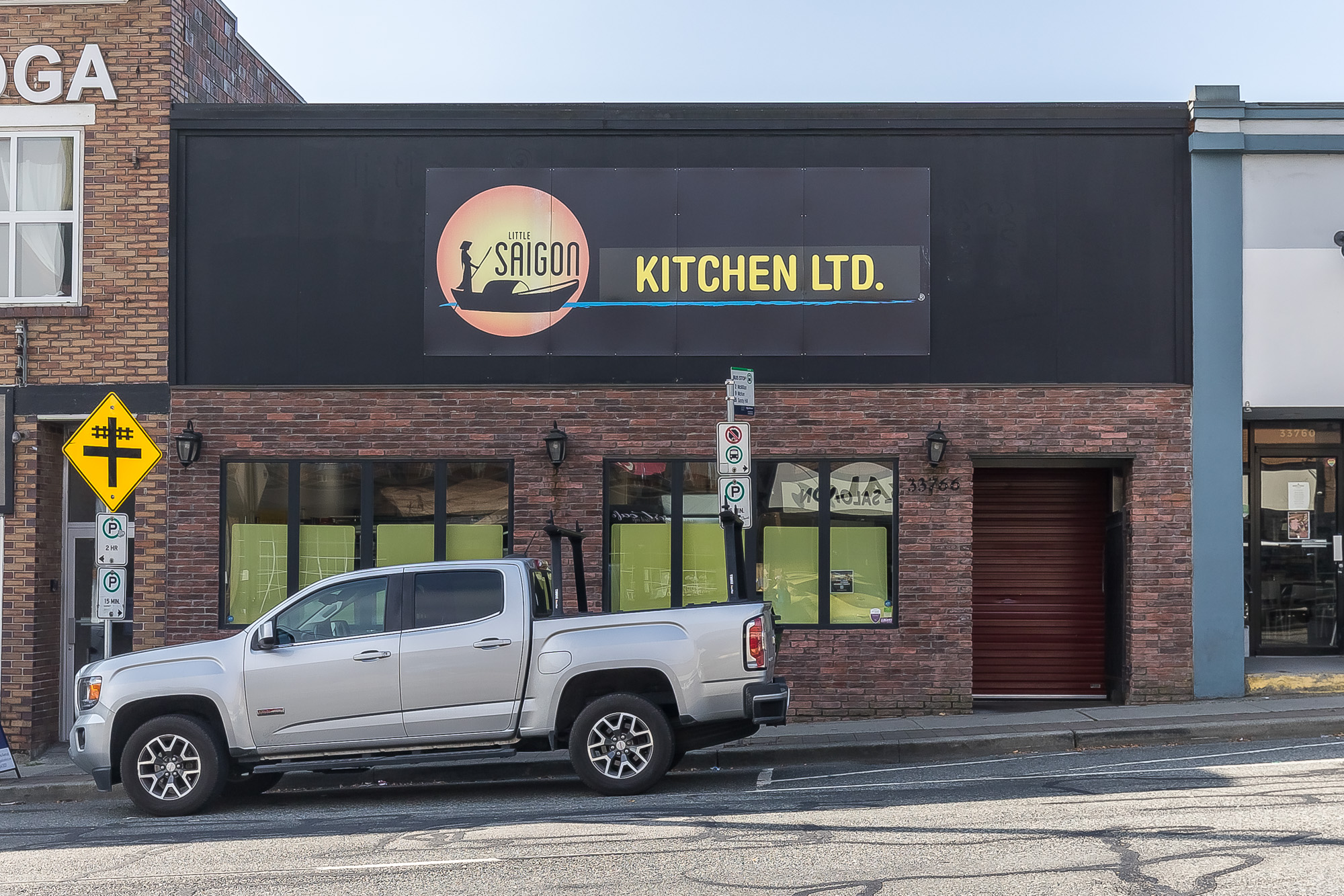 Essendene Restaurant, 33766 Essendene Avenue, Abbotsford, BC V2S 2H2, Canada