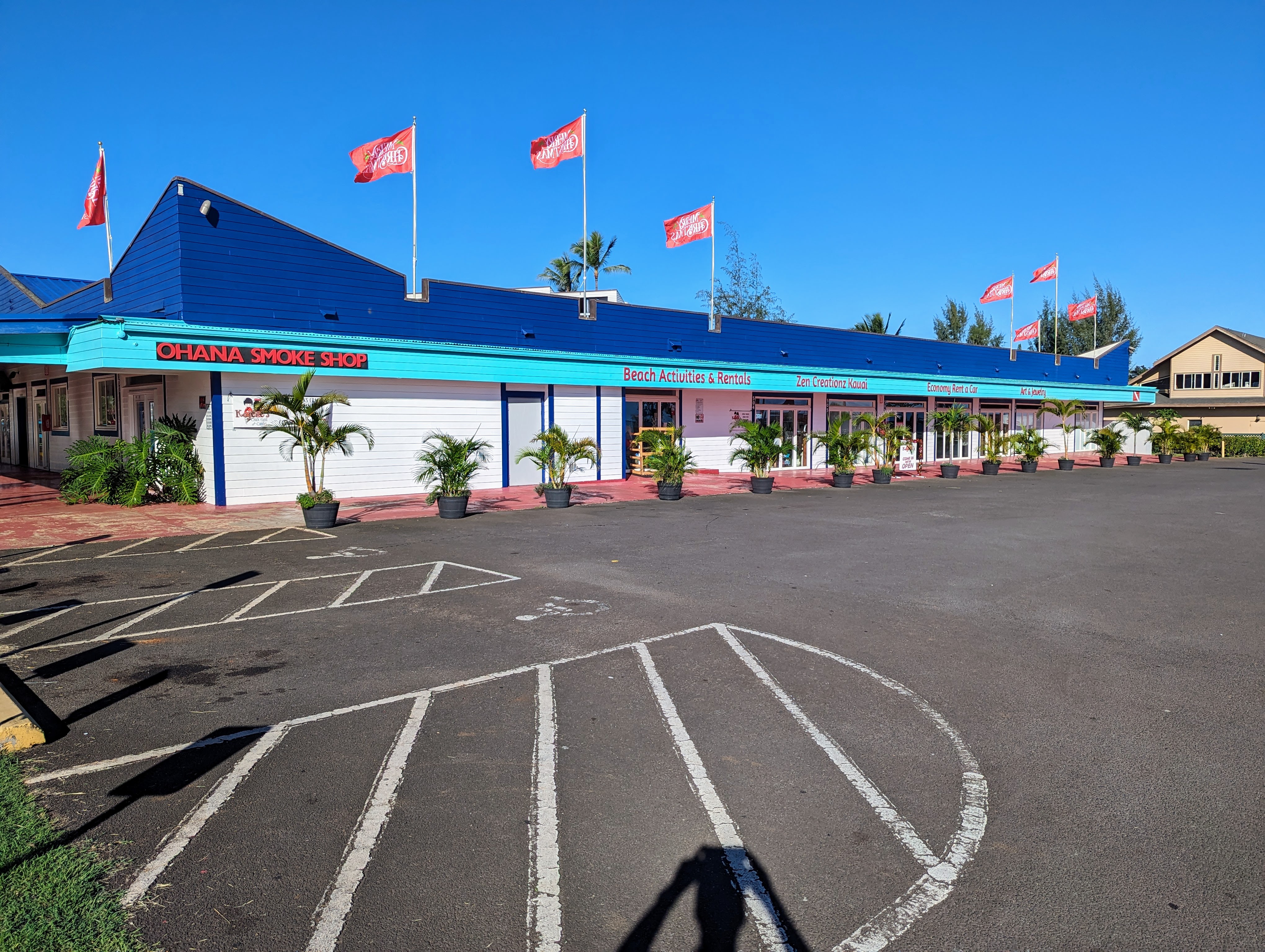 Aina Hou Shopping Center, 3366 Waapa Road, Lihue, HI 96766