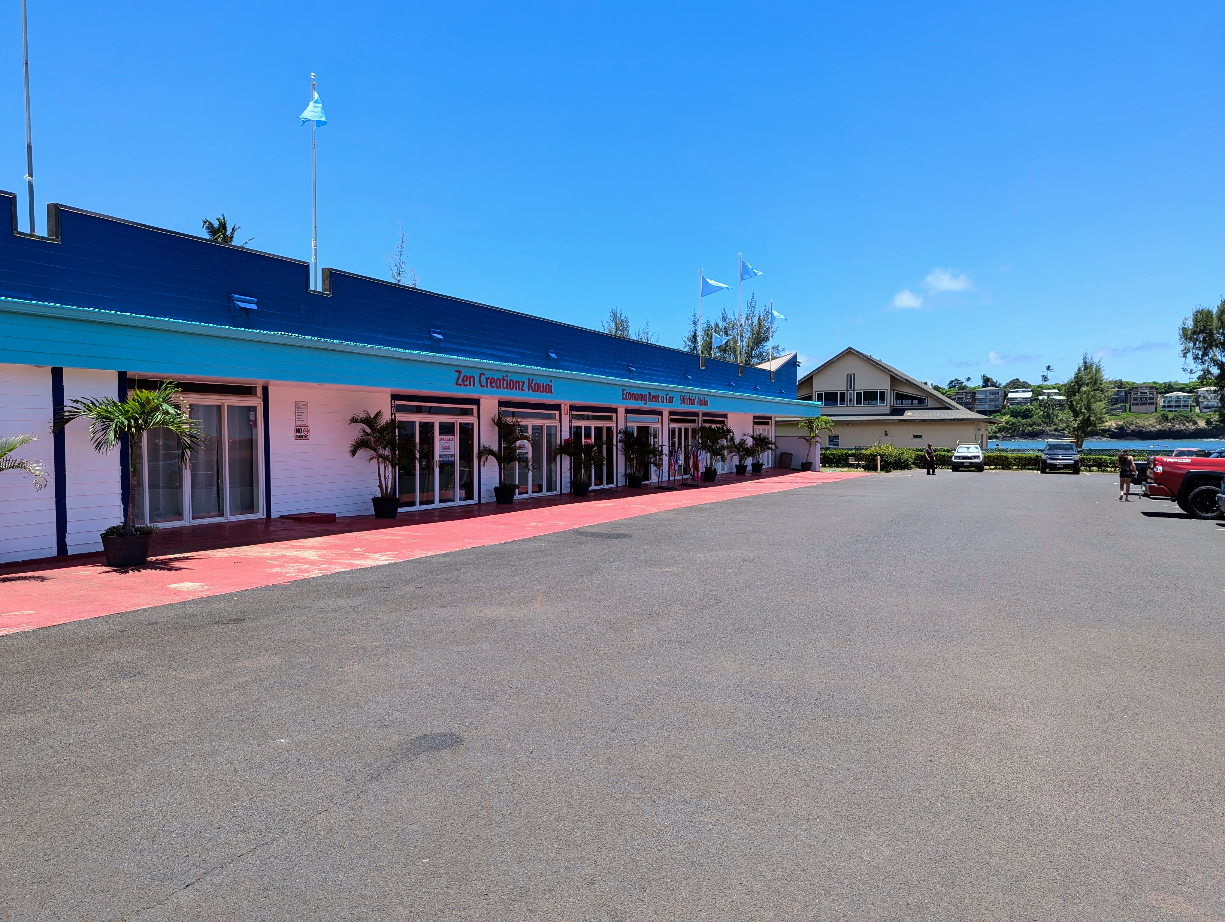Aina Hou Shopping Center, 3366 Waapa Road, Lihue, HI 96766