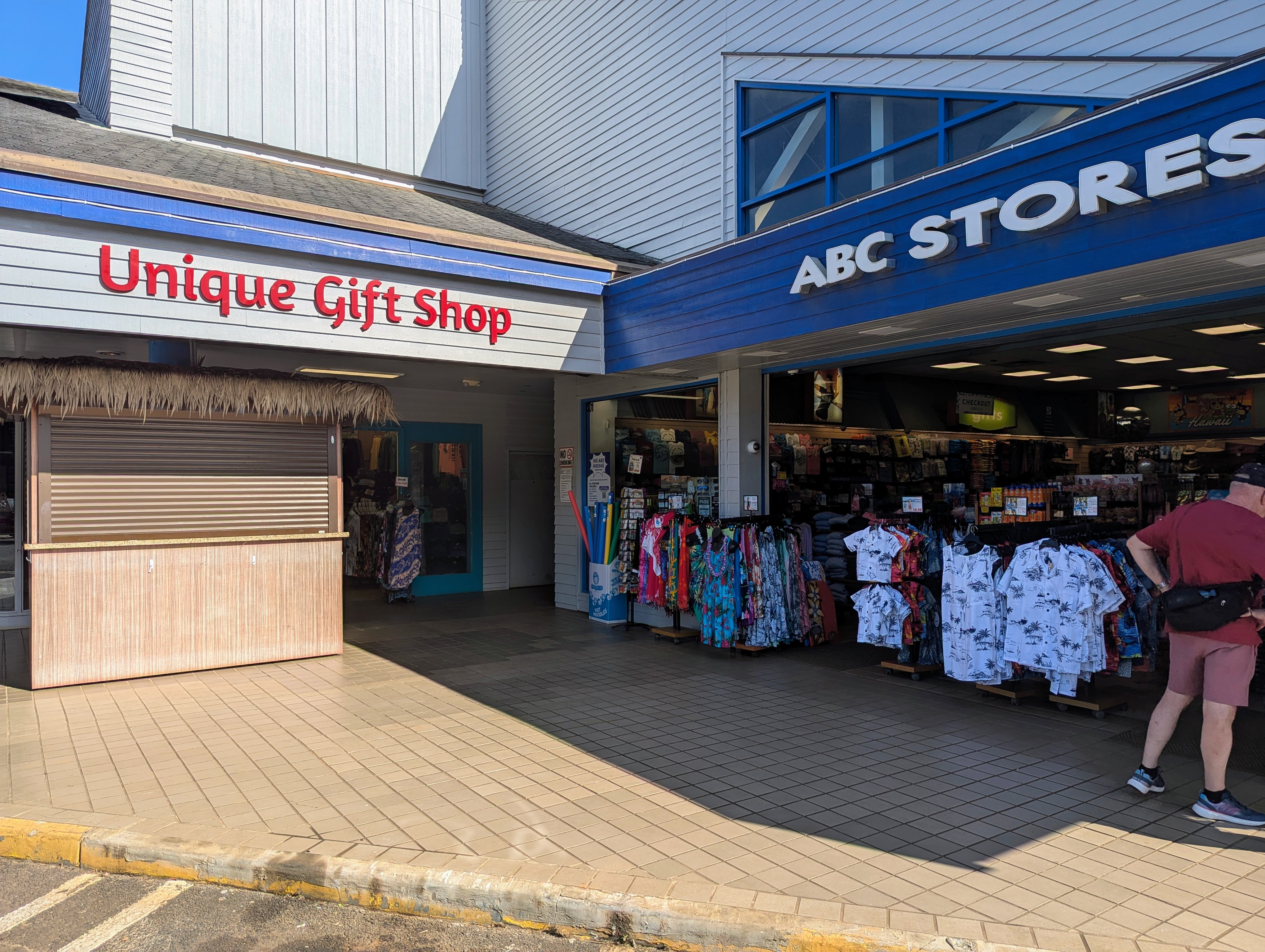 Anchor Cove Shopping Center - Kauai HI, 3416 Rice Street, Lihue, HI 96766