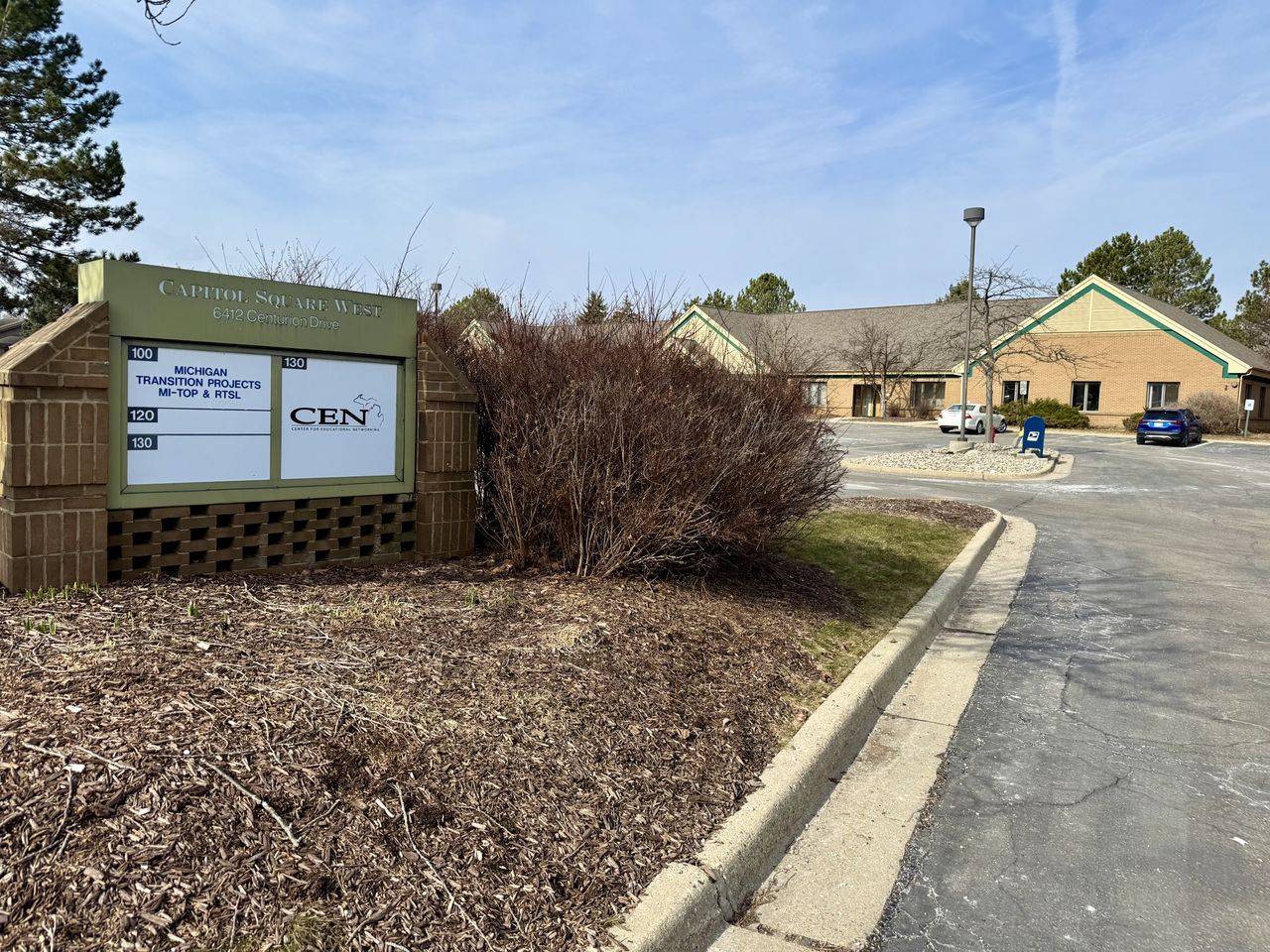 West Lansing Office just off I-496, 6500 Centurion Drive, Lansing, MI 48917