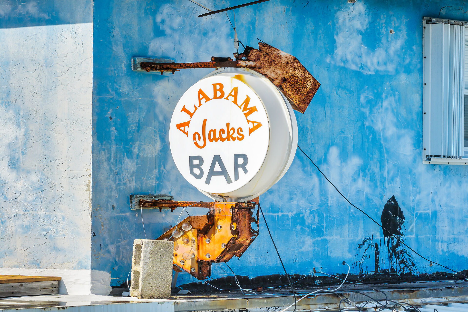 World Famous Alabama Jacks Restaurant and Bar, 58000 Card Sound Road, Key Largo, FL 33037
