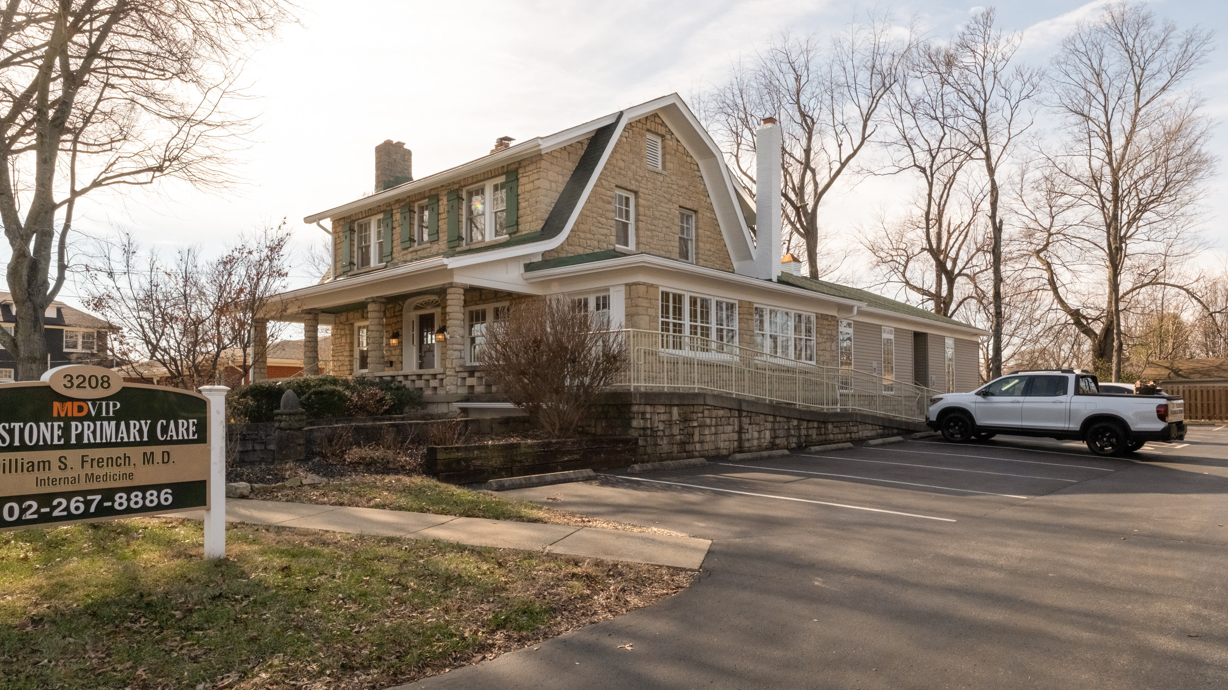 Medical Office in Jeffersontown, 3208 College Drive, Louisville, KY 40299