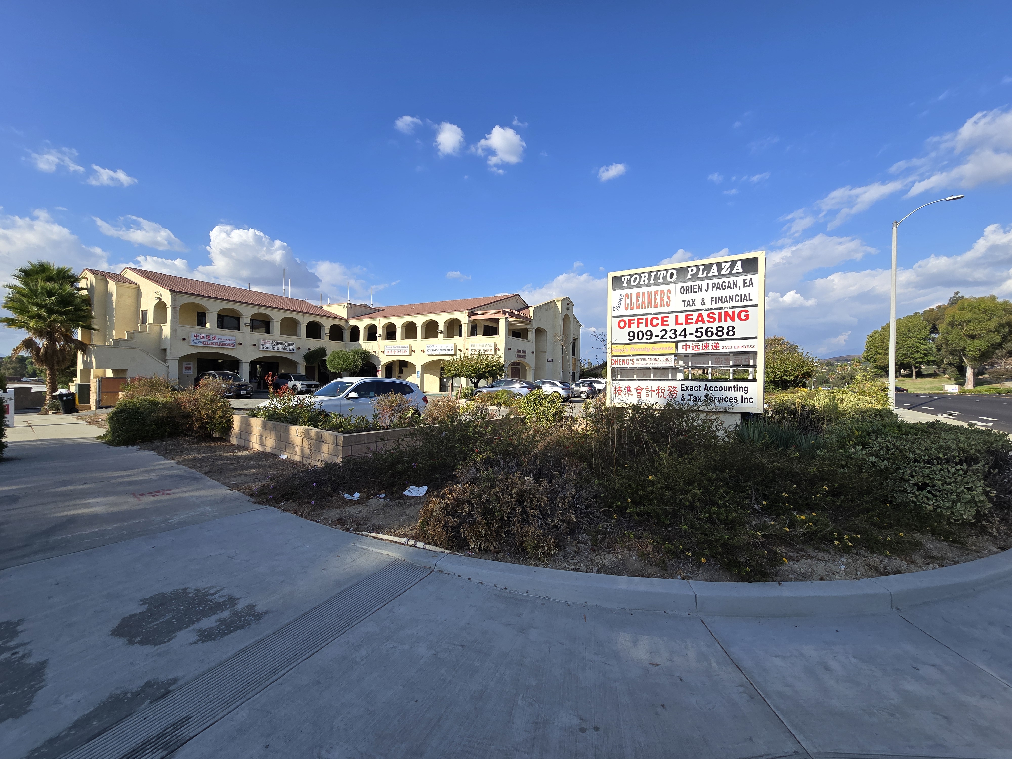 23555 Golden Springs Dr, Diamond Bar, CA 91765