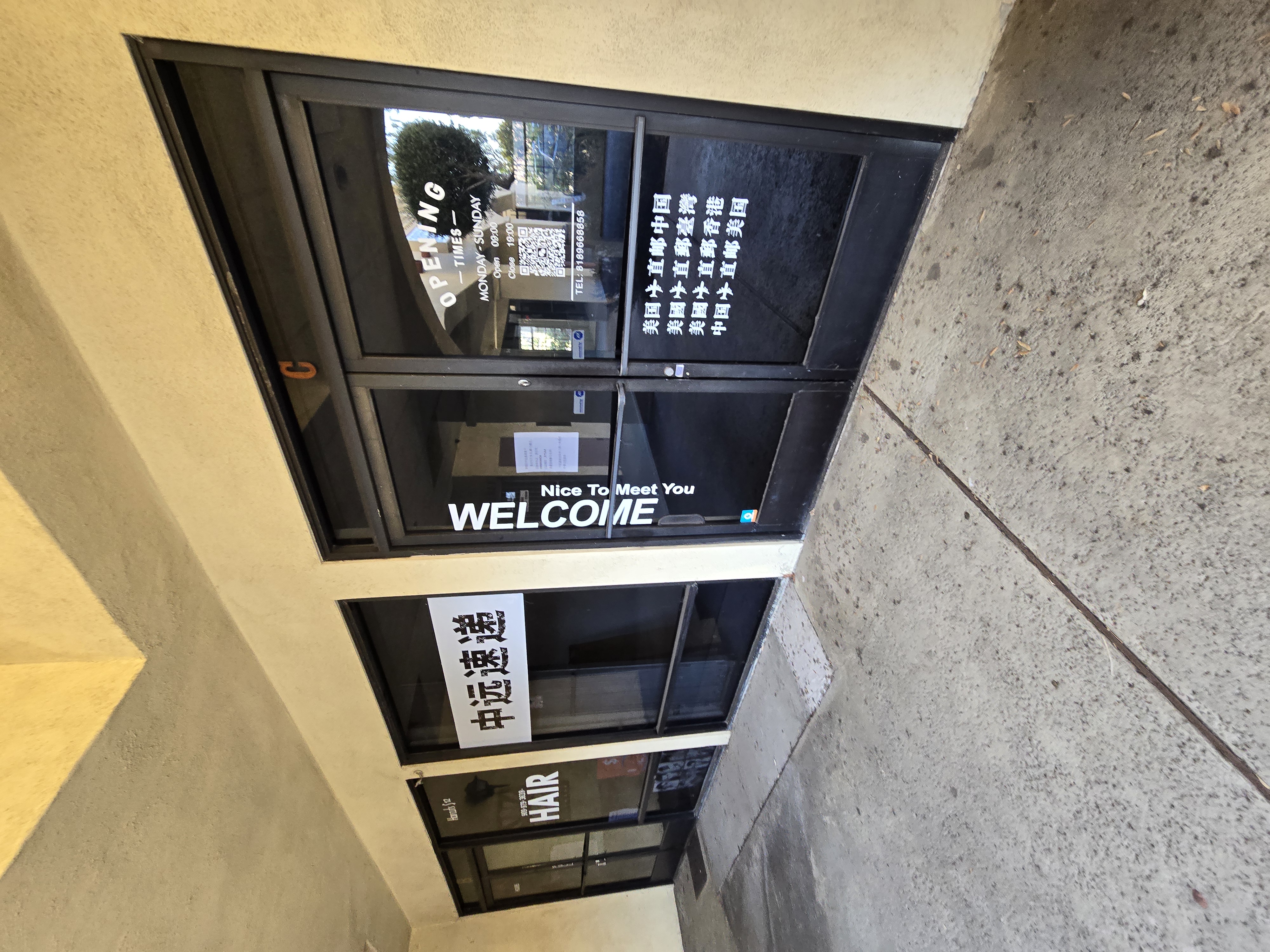 23555 Golden Springs Dr, Diamond Bar, CA 91765