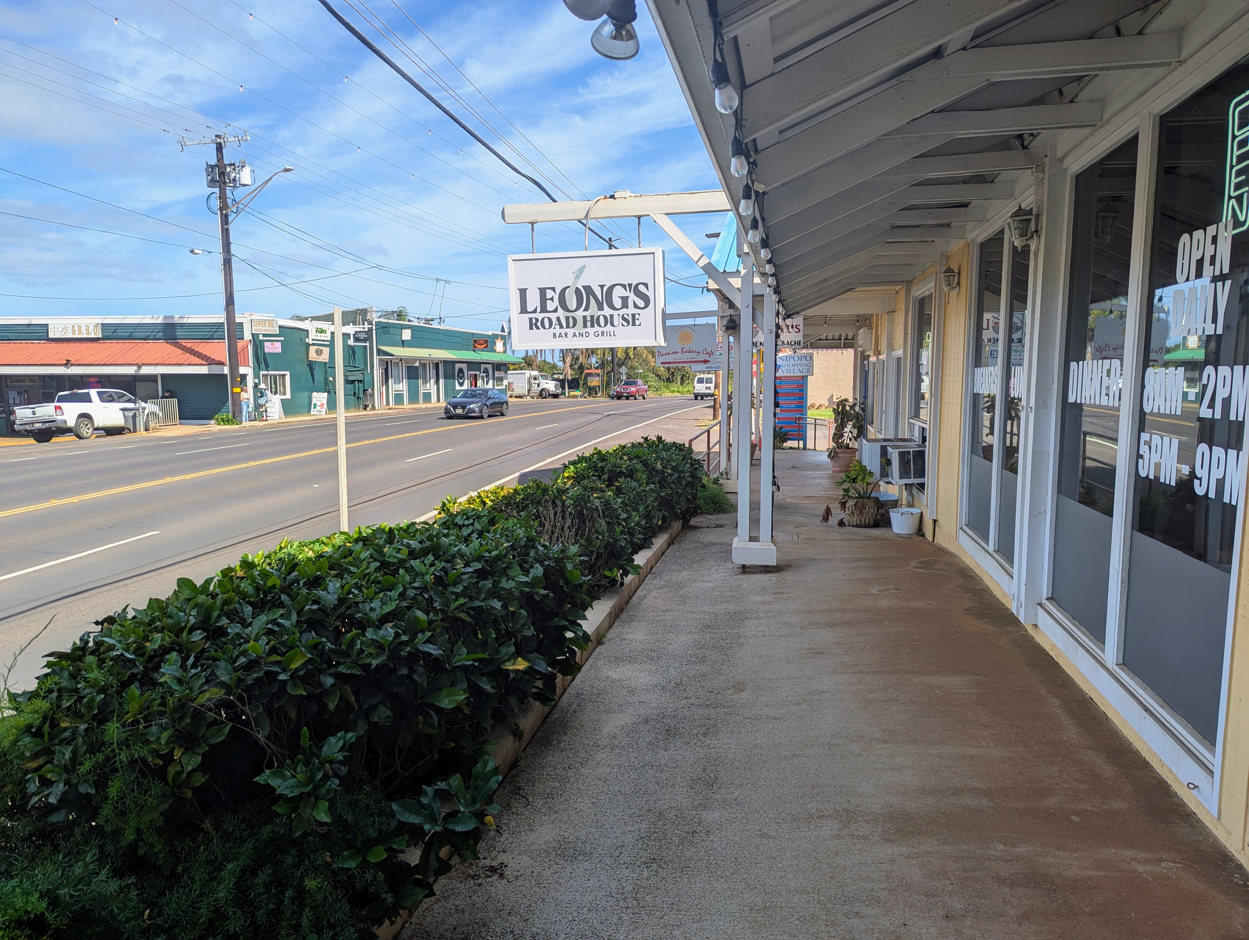 Kapaa Restaurant Space, 4-356 Kuhio Highway, Kapaʻa, HI 96746