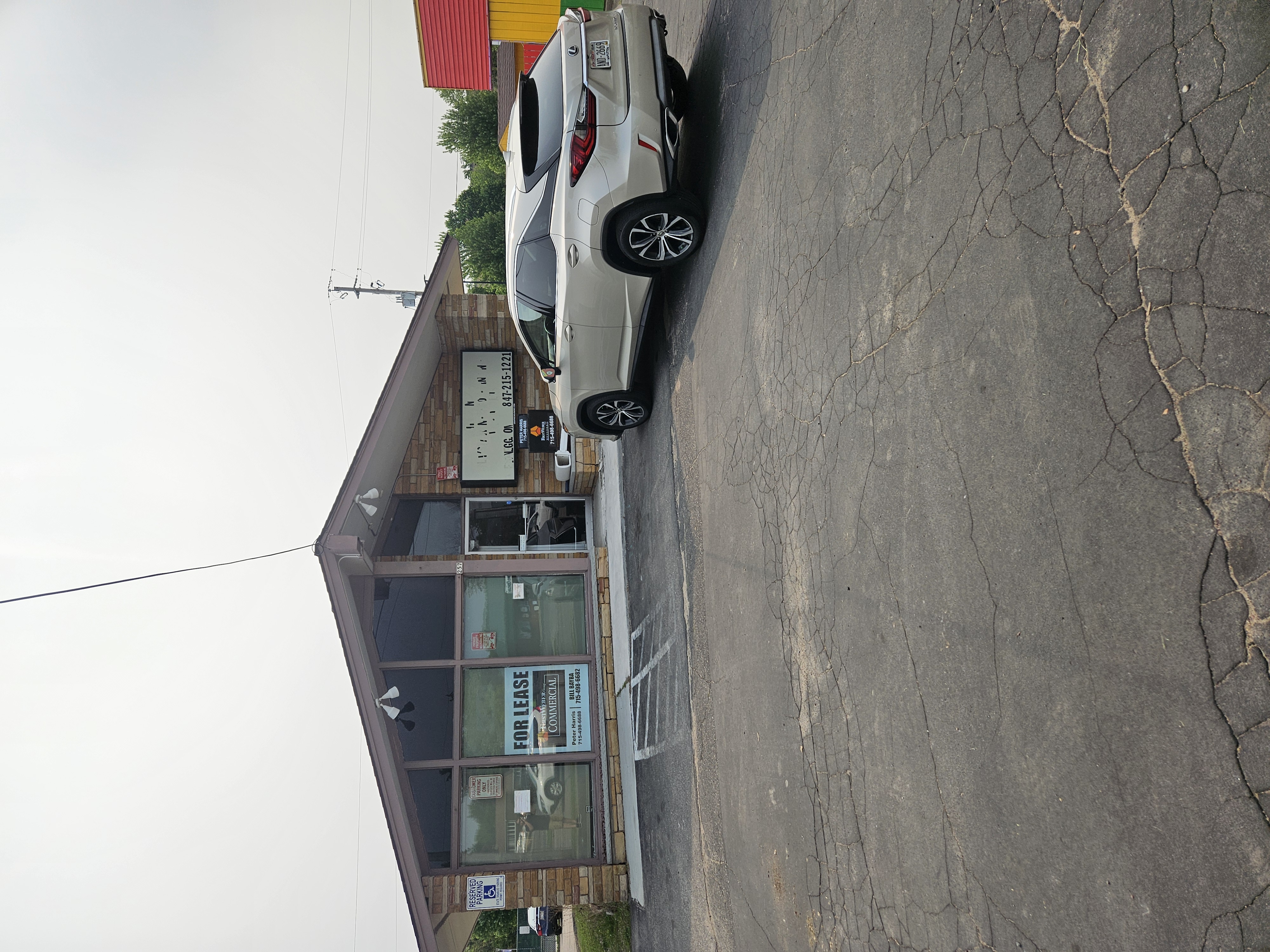 257 Division Street, Stevens Point, WI 54481