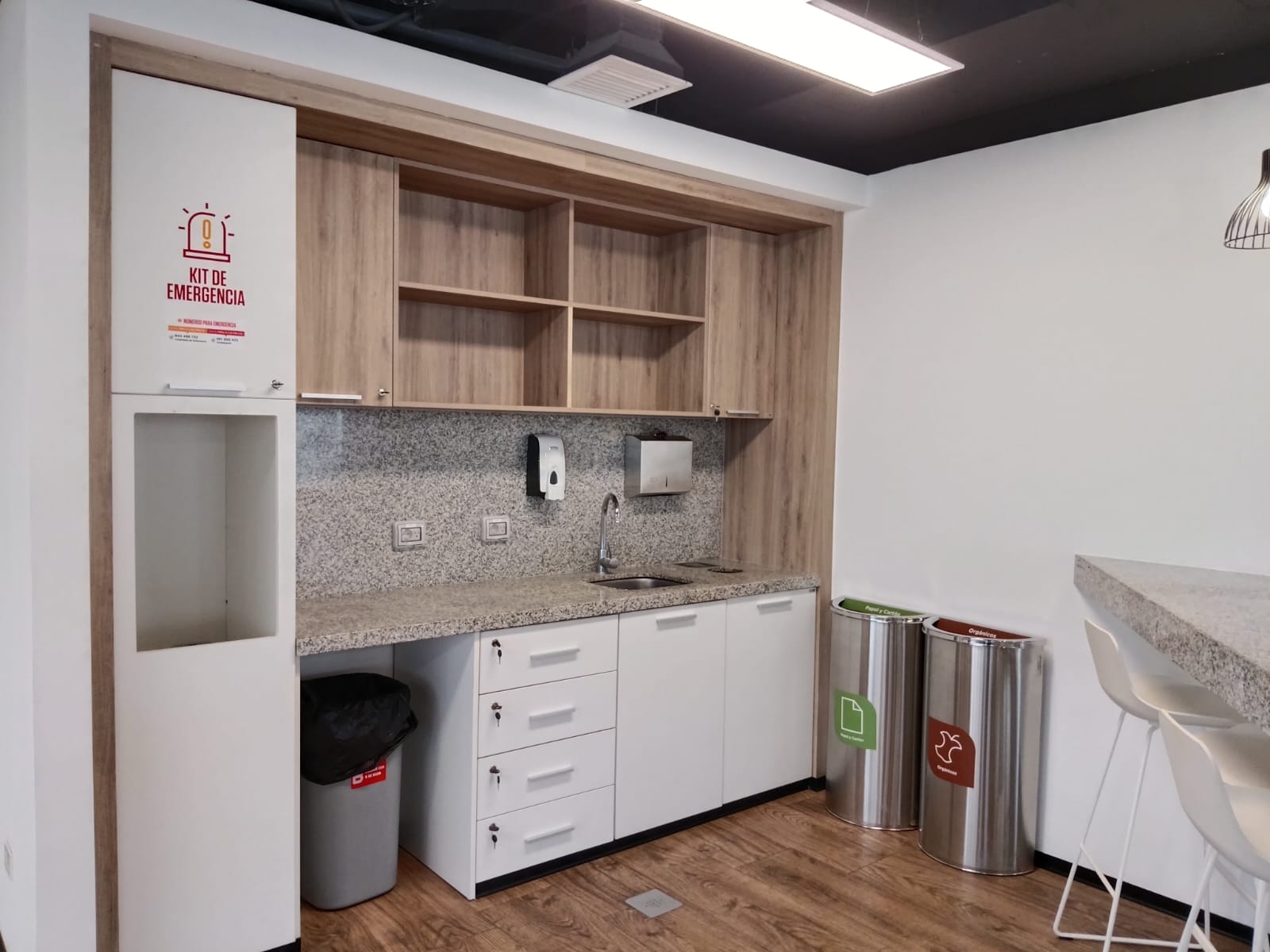 1150 Avenida 28 de Julio, Miraflores, Provincia de Lima 15047, Peru