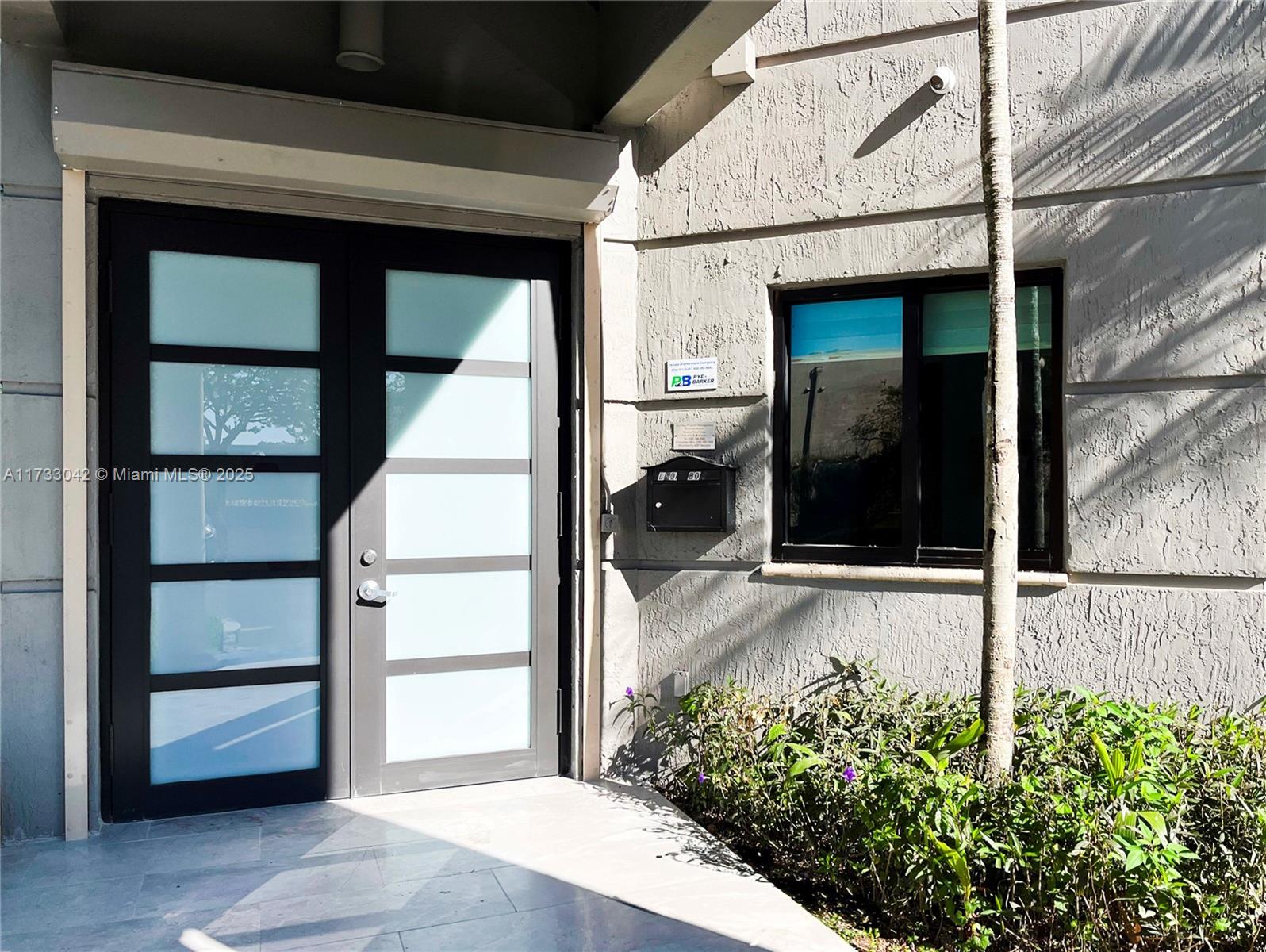 Office Building with lot, 13250 Southwest 135th Avenue, Miami, FL 33186