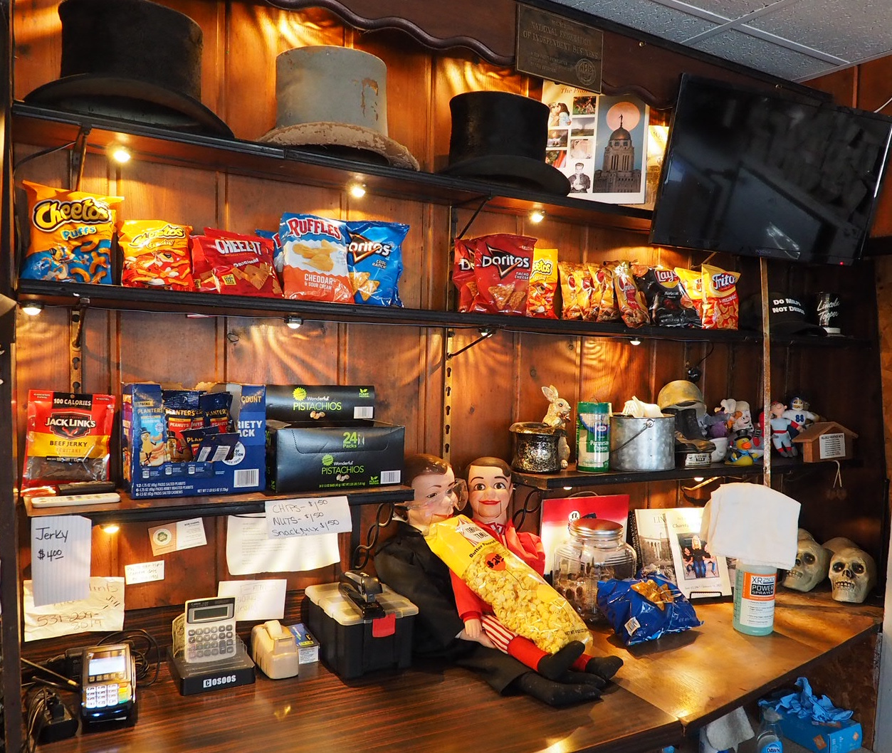 736 West Cornhusker Highway, Lincoln, NE 68521