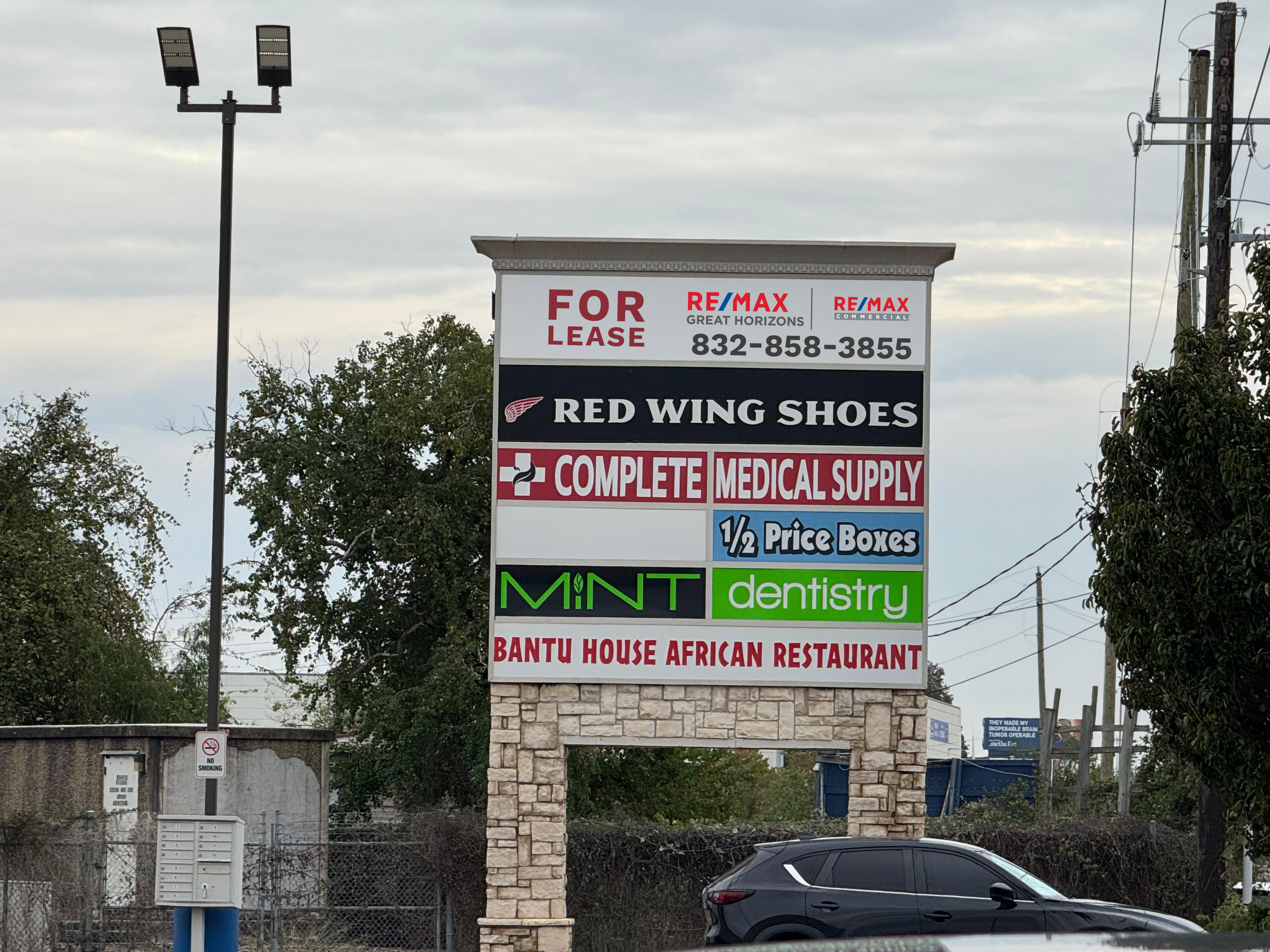 22220 Northwest Freeway, TX 77429