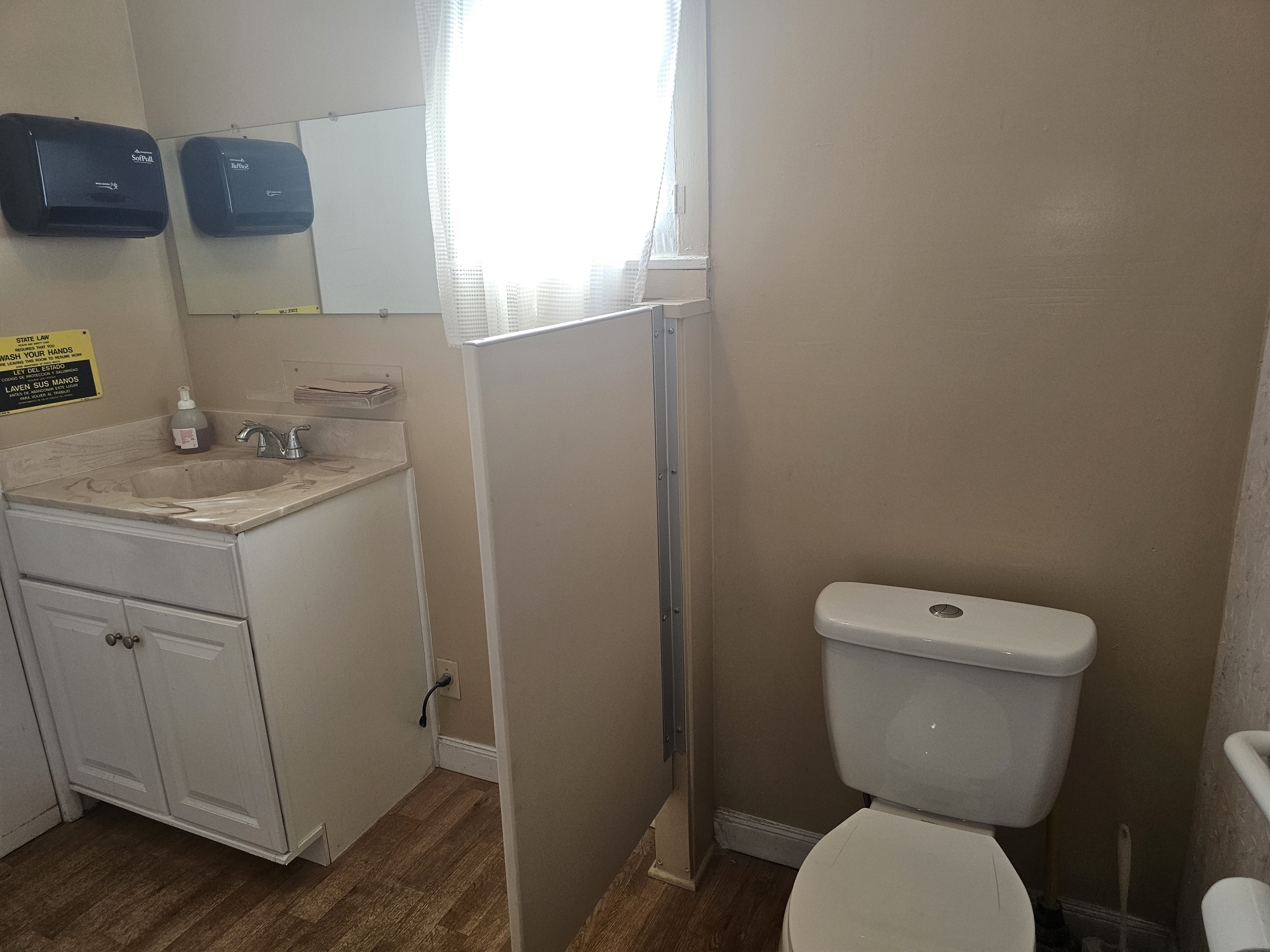 6836 Palm Avenue, Highland, CA 92346