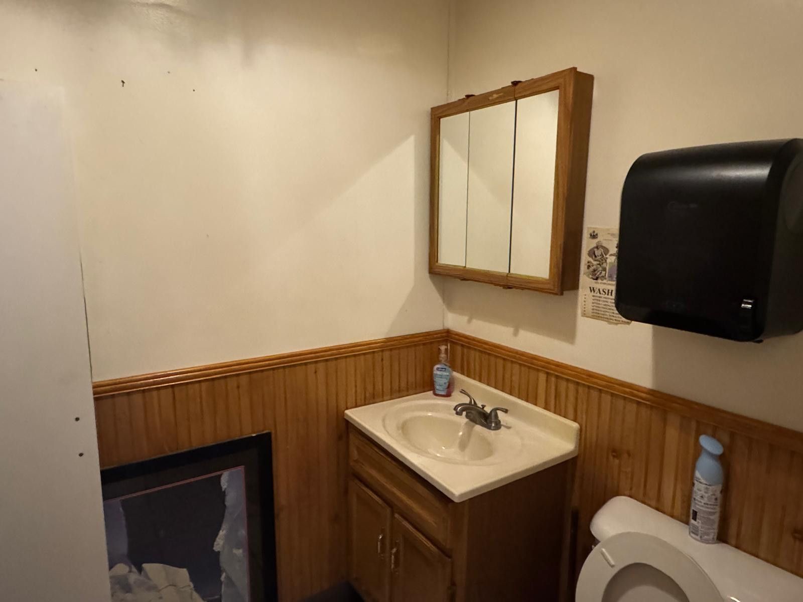 222 Main Street, Presque Isle, ME 04769