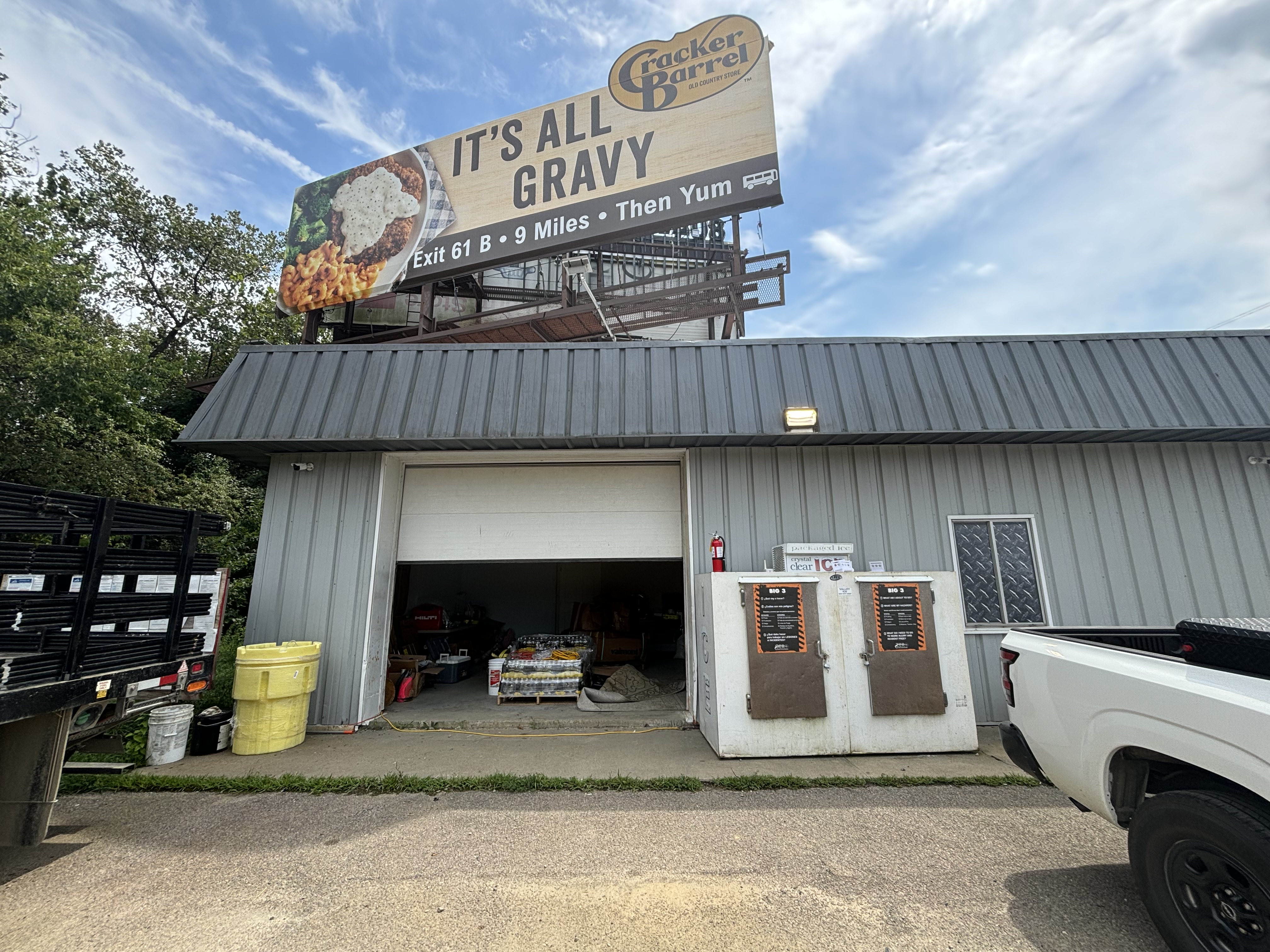 2200 Commerce Rd, 2200 Commerce Road, Richmond, VA 23234