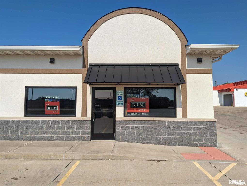 407 South 4th Street, Dunlap, IL 61525