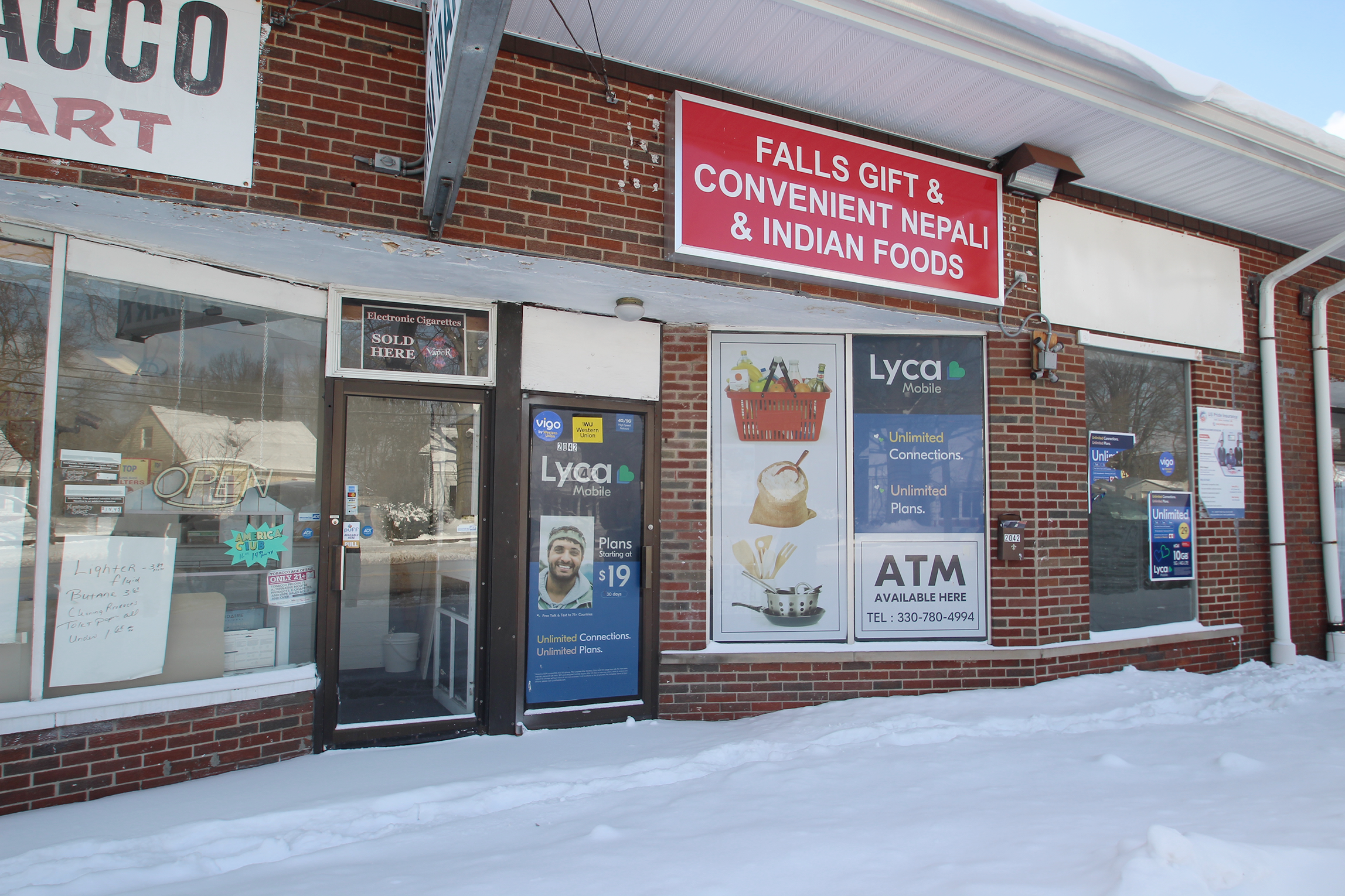 2034-2046 Bailey Road, Cuyahoga Falls, OH 44221