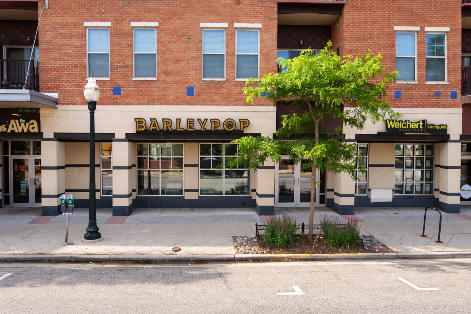 2045 Atwood Avenue, Madison, WI 53704