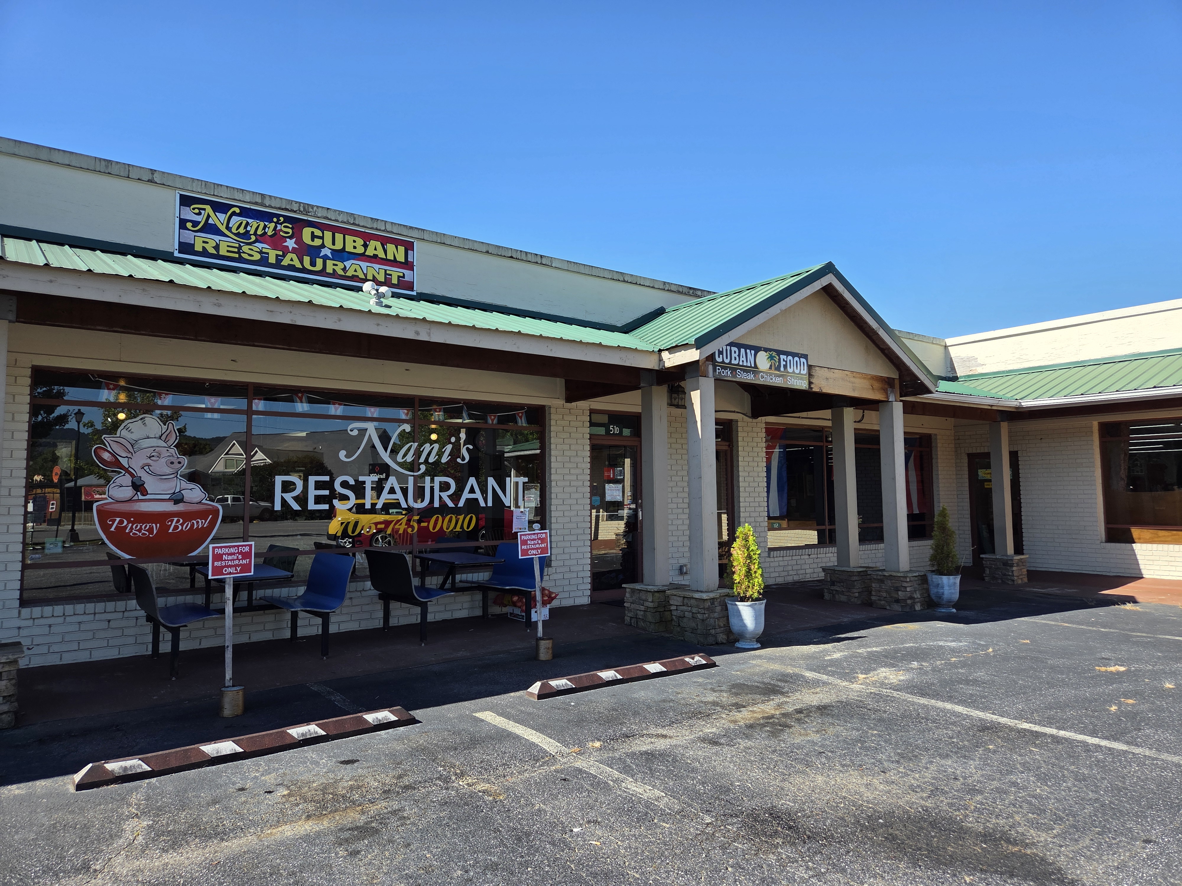 51 D Earnest Street, Blairsville, GA 30512