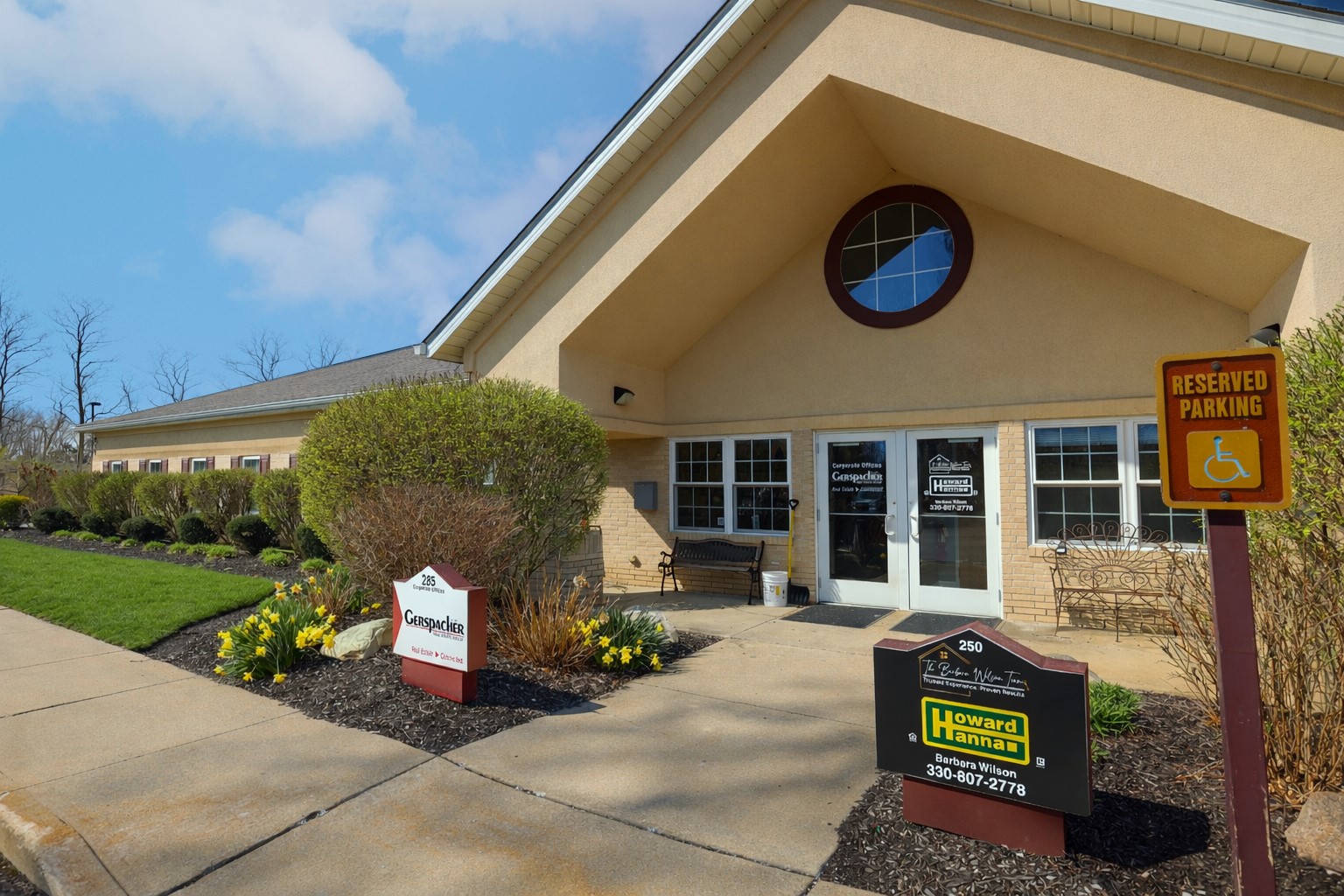 Office for Lease Minutes from I-71