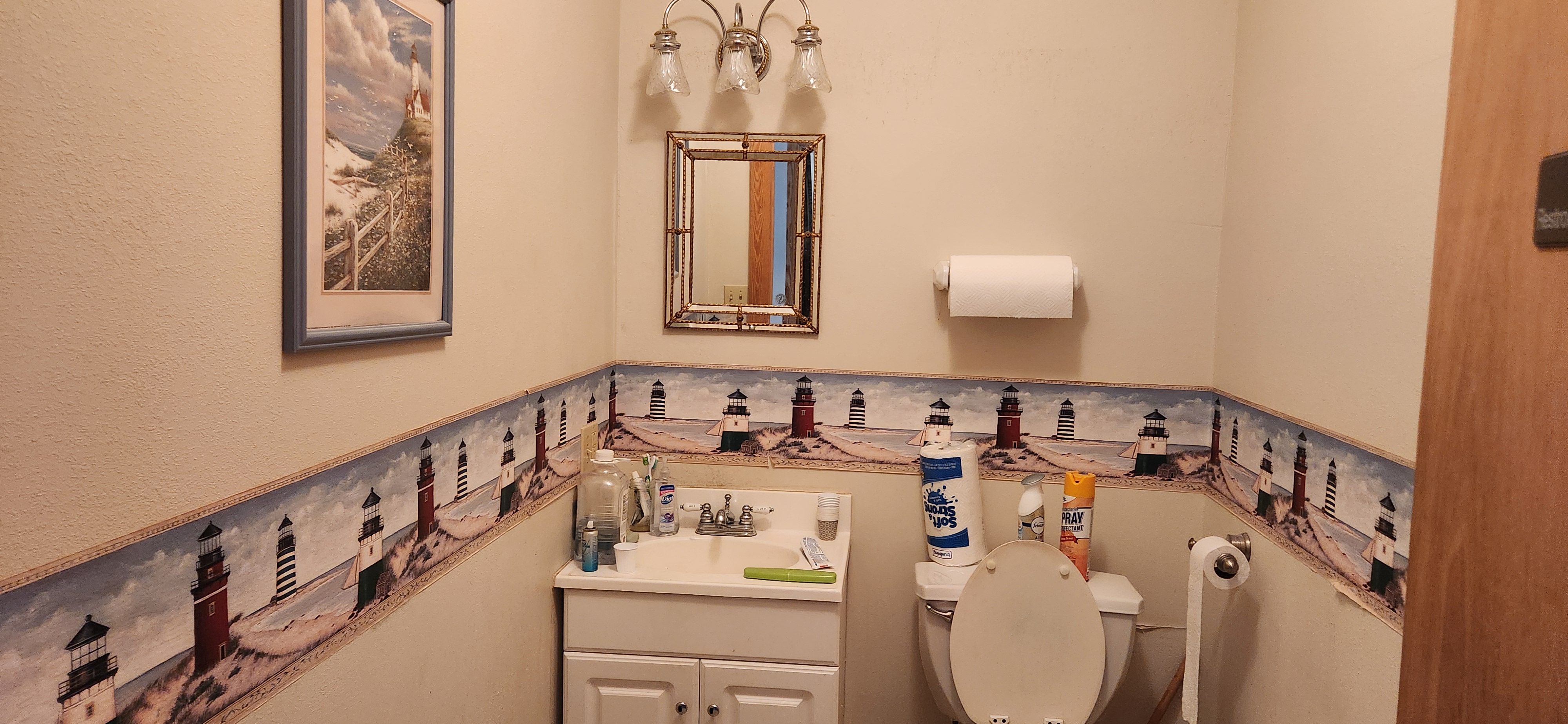 111 Knight Haven Circle, Star City, AR 71667