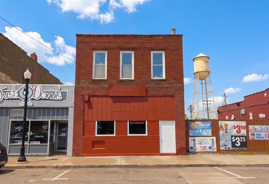 154 East Elm Street, Canton, IL 61520