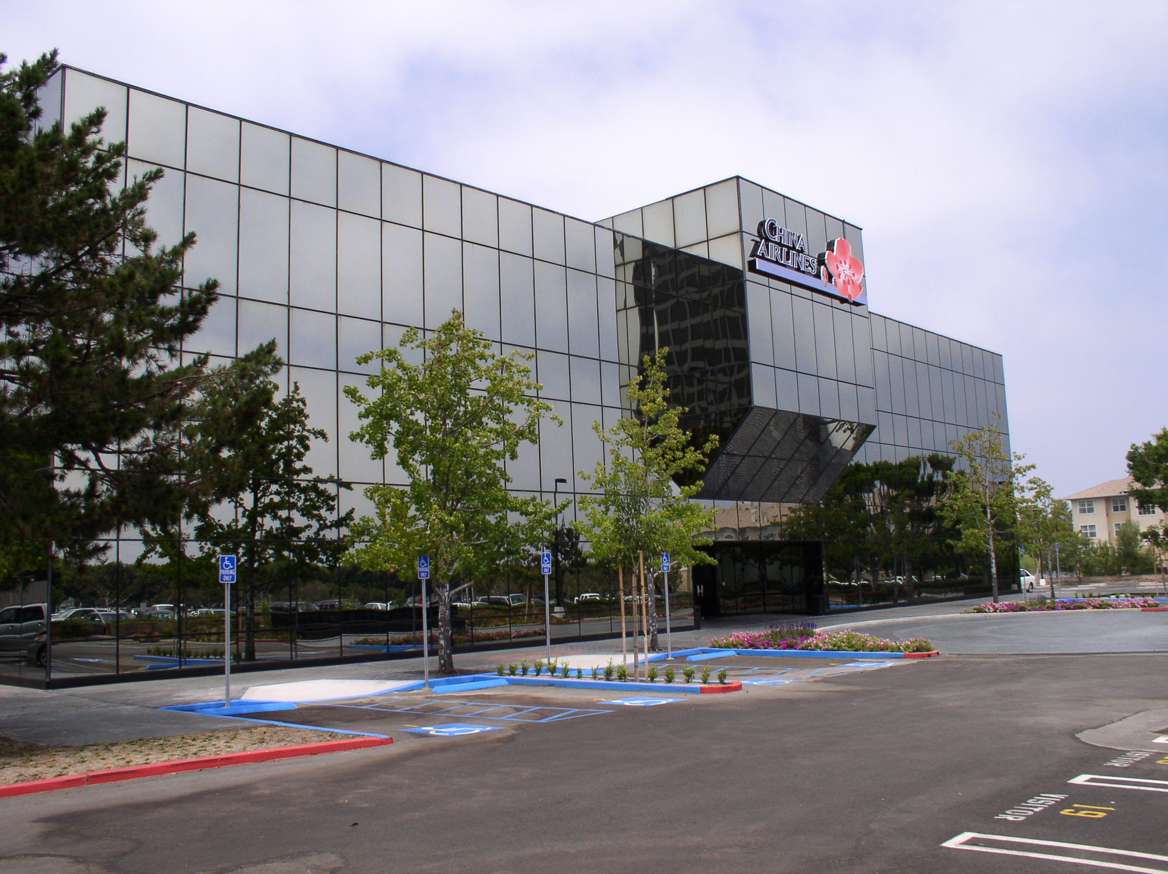 200 Continental Boulevard 