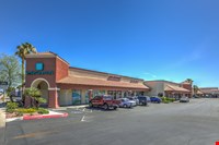 West Sahara Town Plaza, photo 2