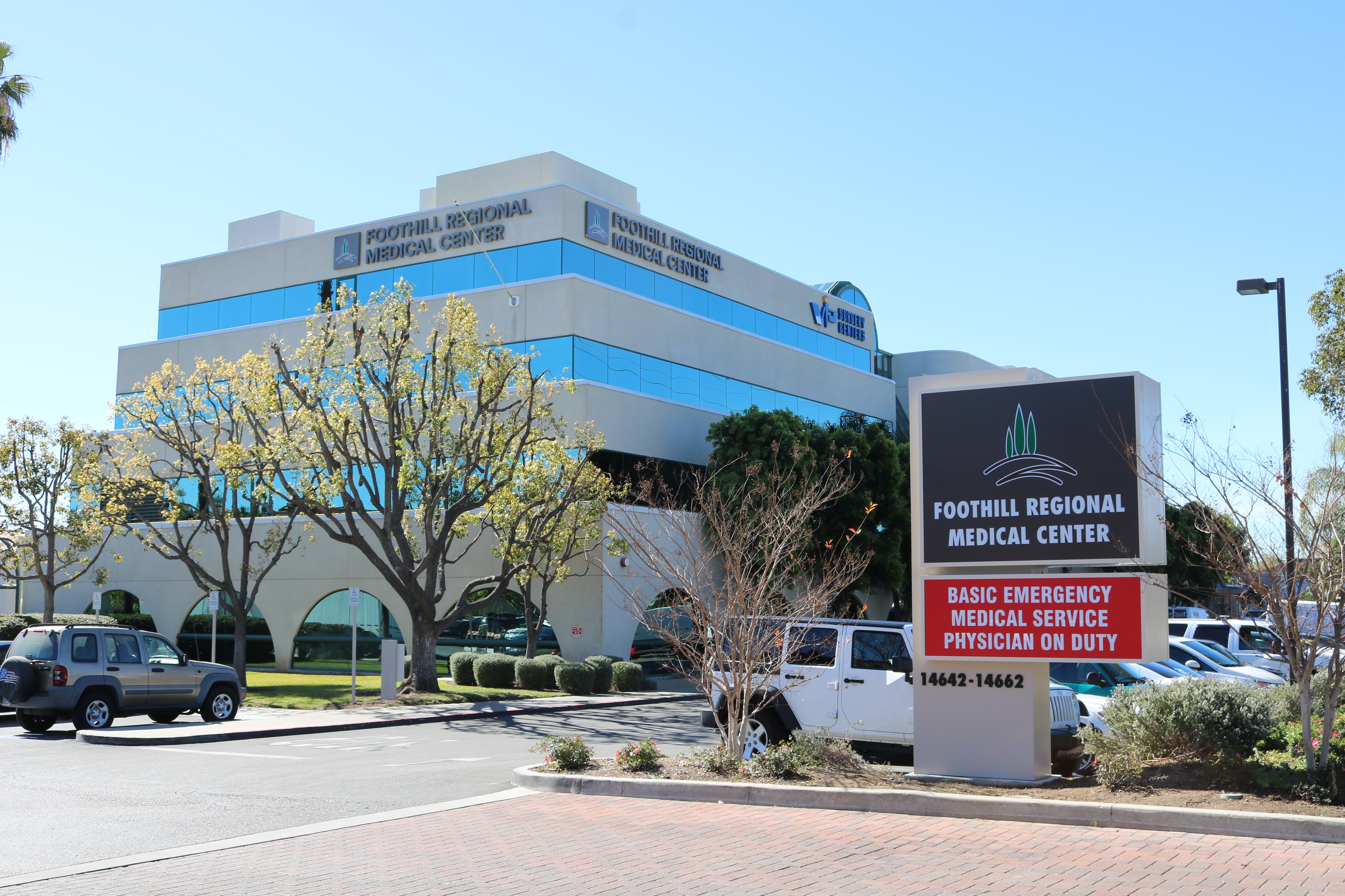 Hospital view 5