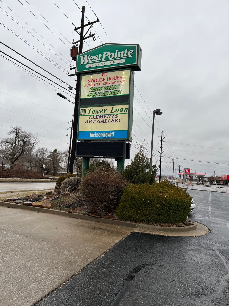 2 Suites available -Strip Center
