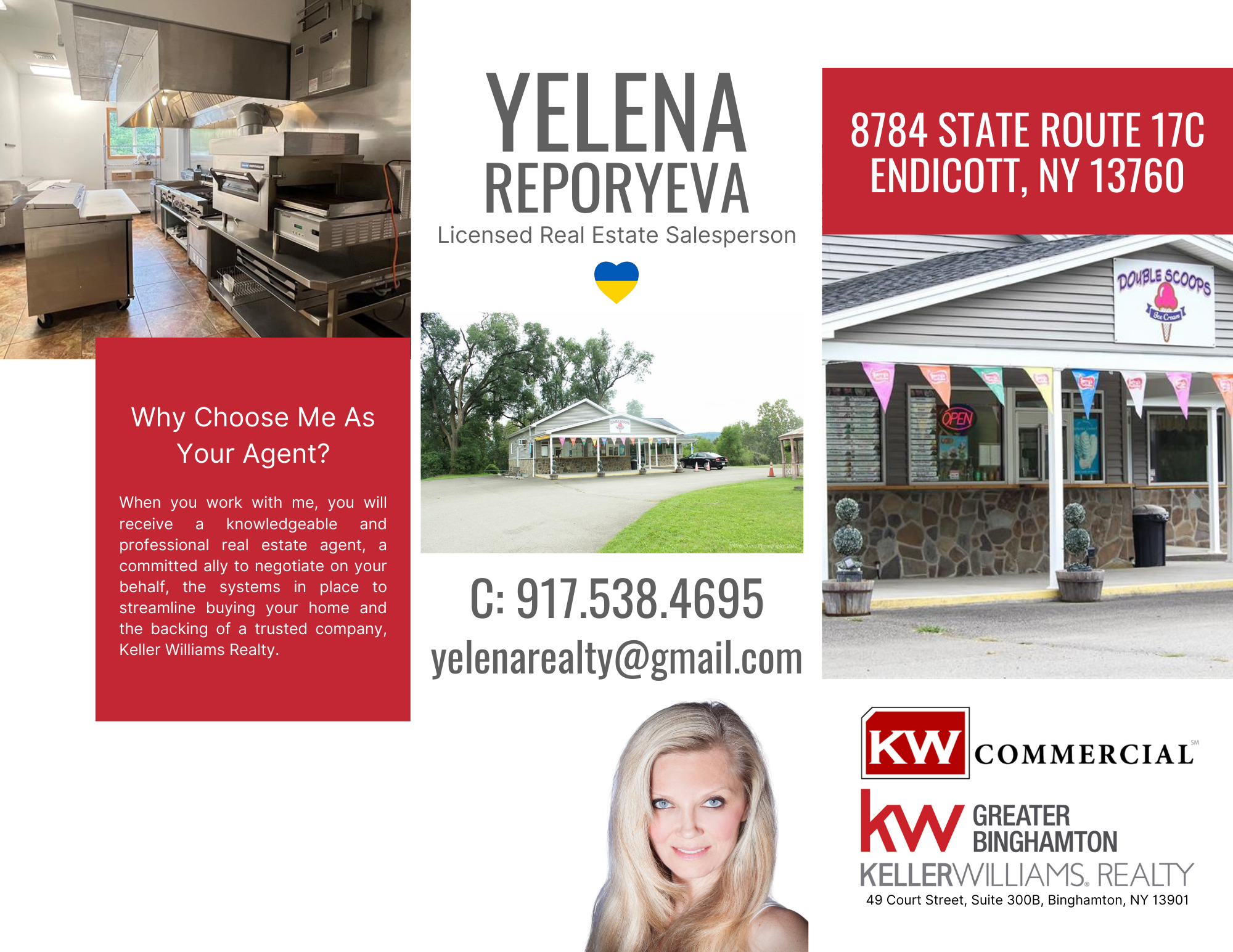 8784 State Rte 17C, Endicott, NY 13760