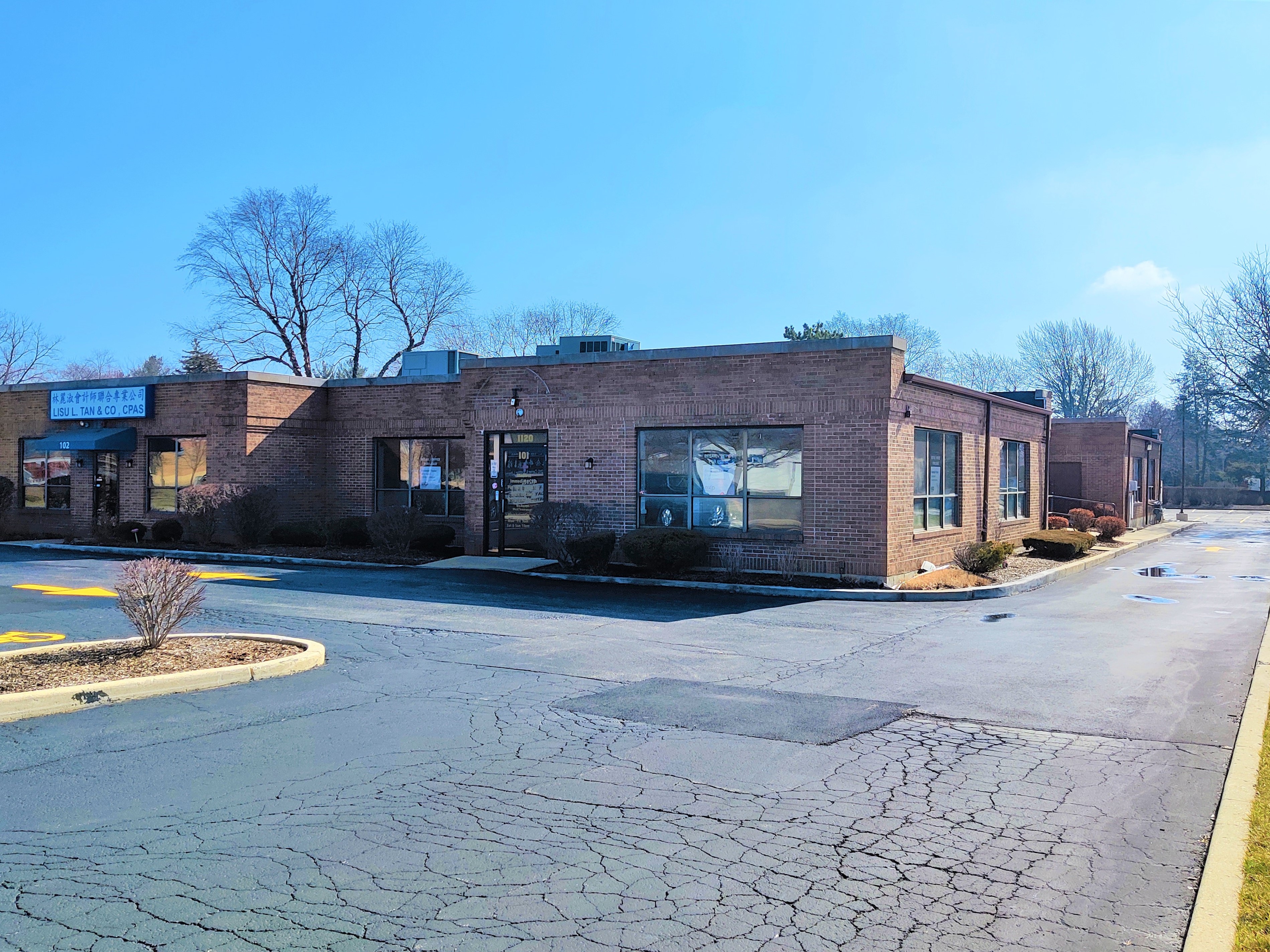 Retail / Office Space For Lease Naperville